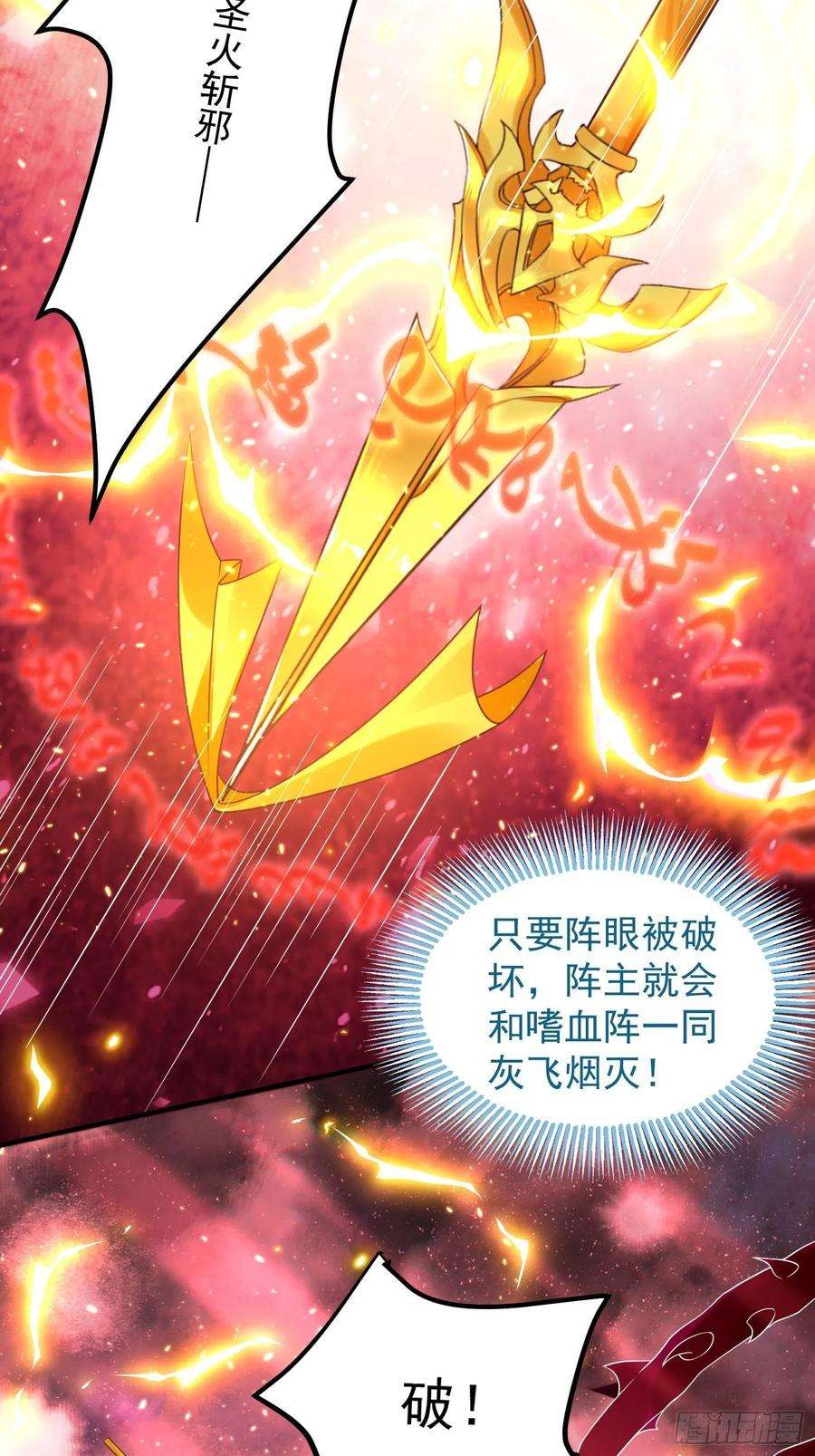 这个王爷他克妻，得盘!066别担心，我去去就话