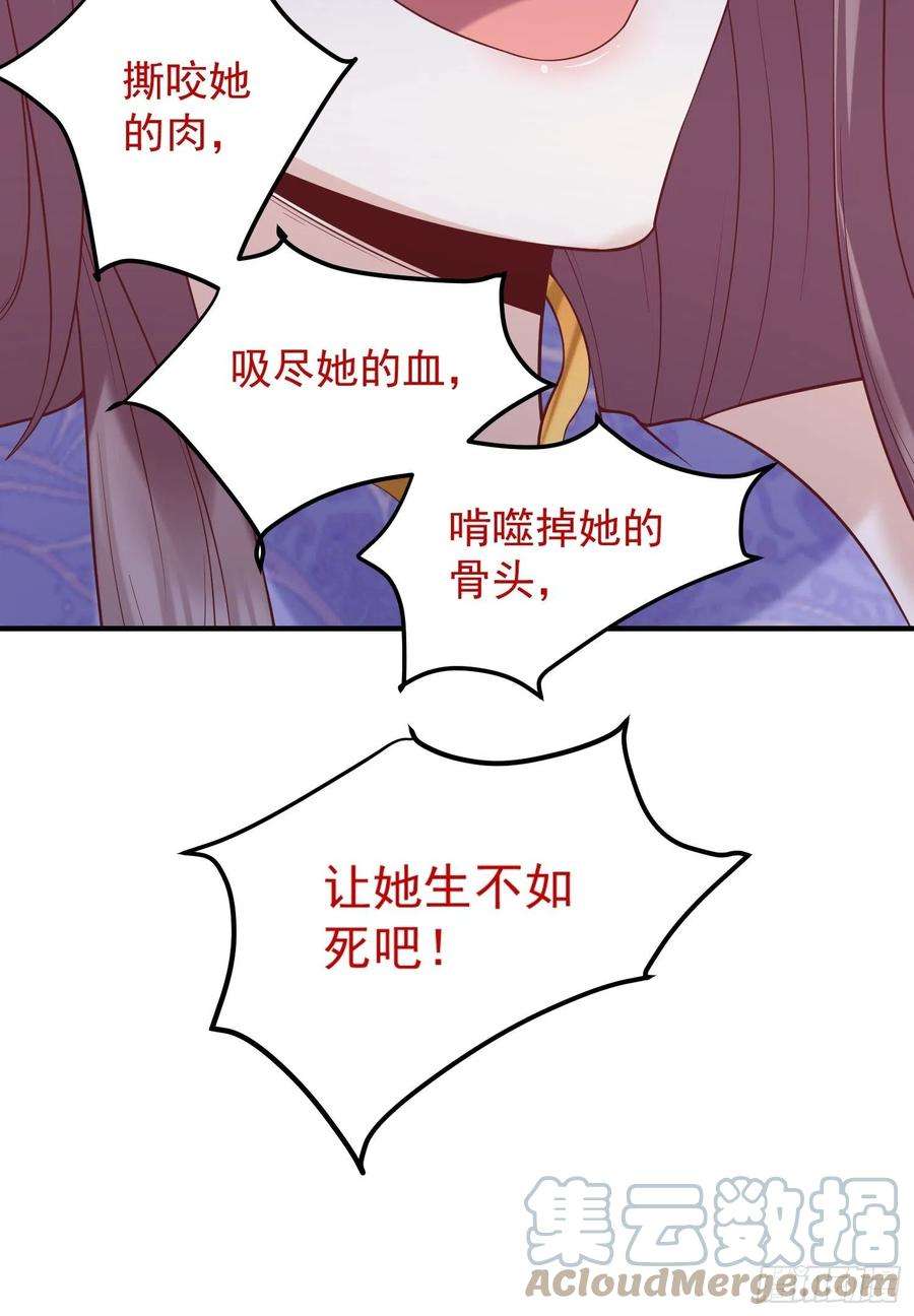 这个王爷他克妻，得盘!066别担心，我去去就话