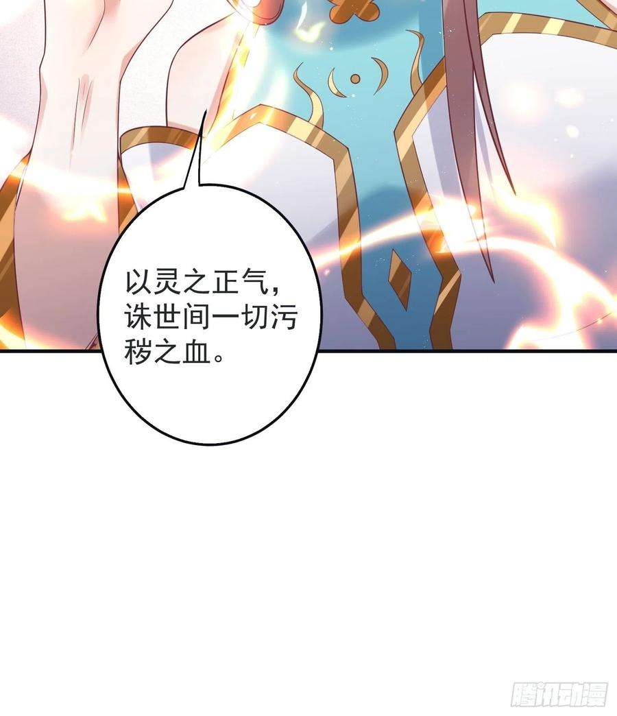这个王爷他克妻，得盘!066别担心，我去去就话