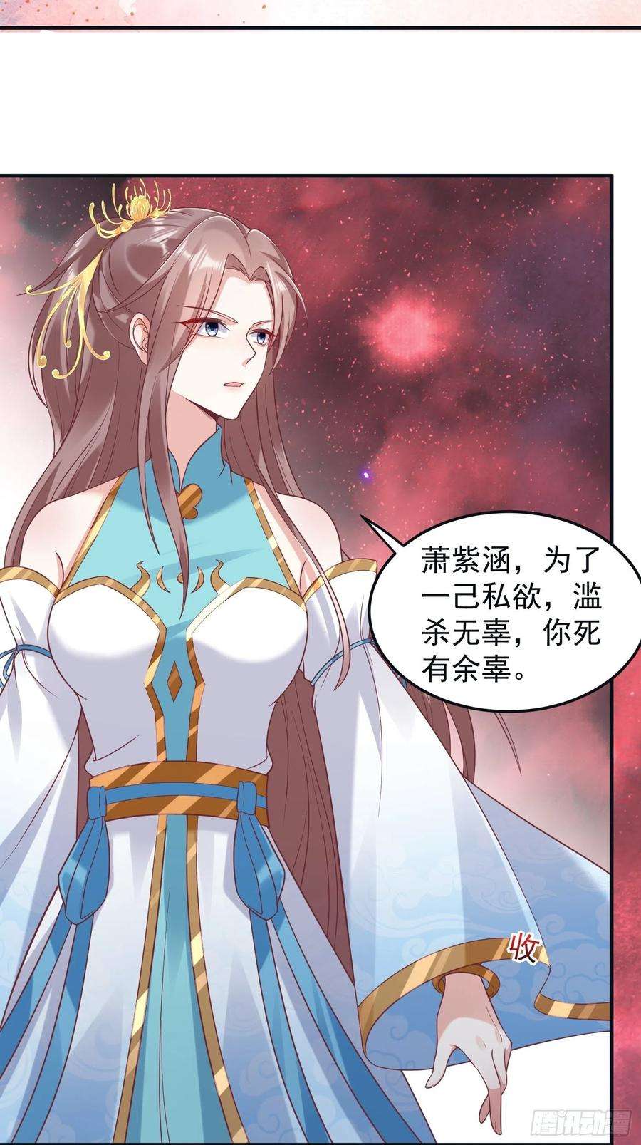 这个王爷他克妻，得盘!066别担心，我去去就话