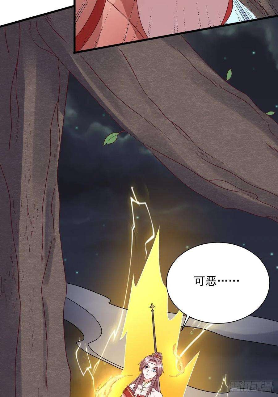 这个王爷他克妻，得盘!155 熟悉的背影