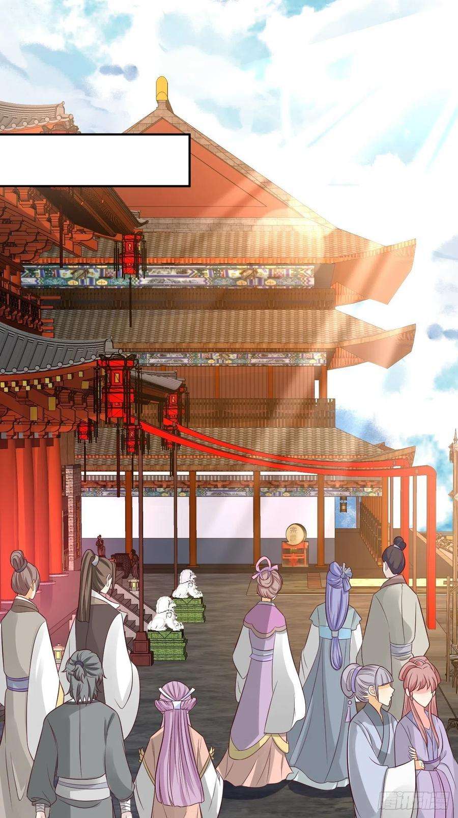 这个王爷他克妻，得盘!158 炼器师