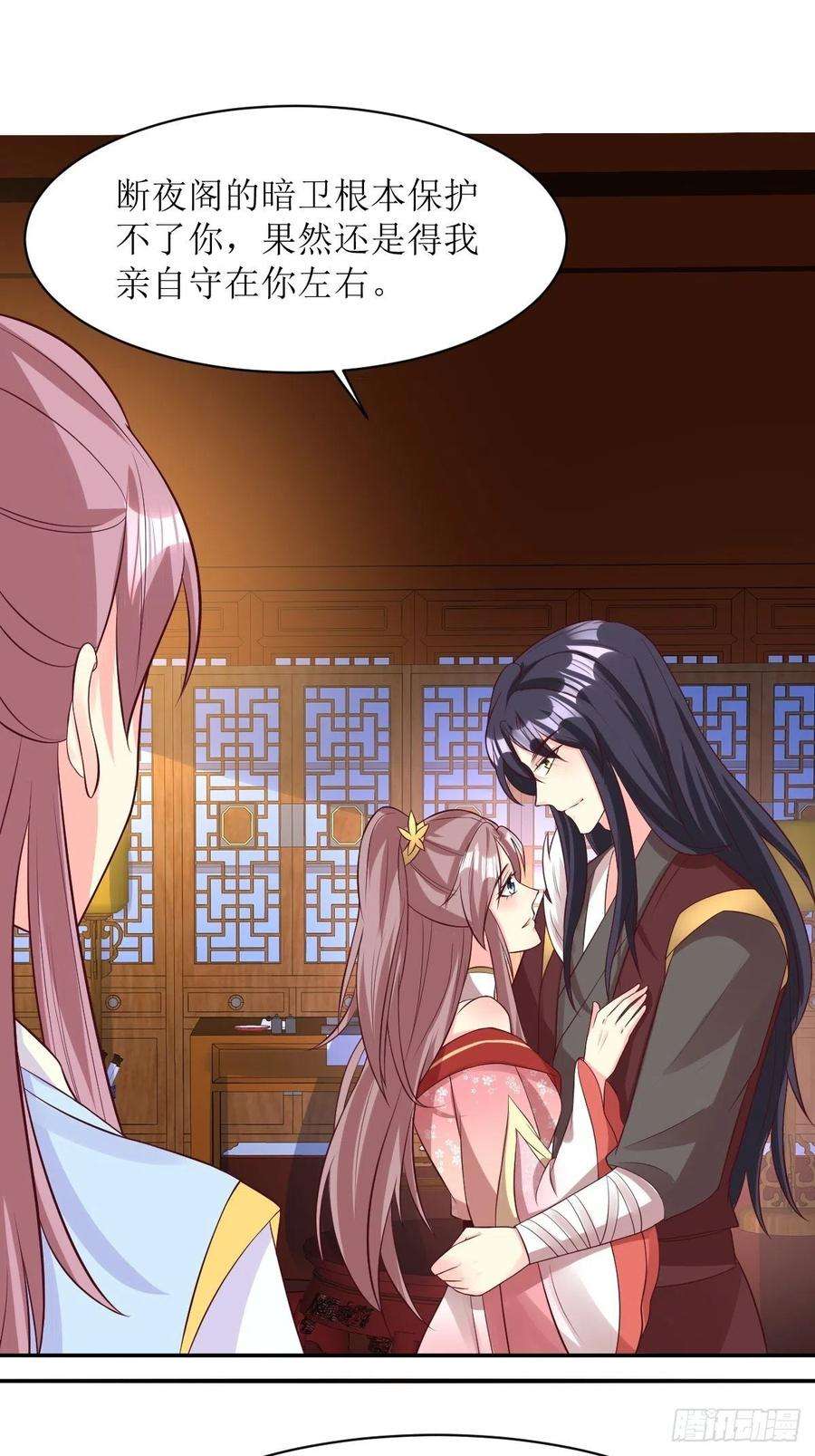 这个王爷他克妻，得盘!158 炼器师