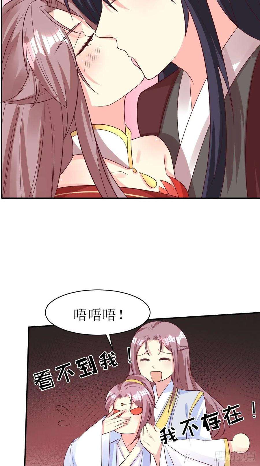 这个王爷他克妻，得盘!158 炼器师