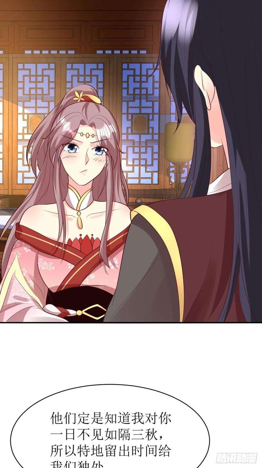 这个王爷他克妻，得盘!158 炼器师