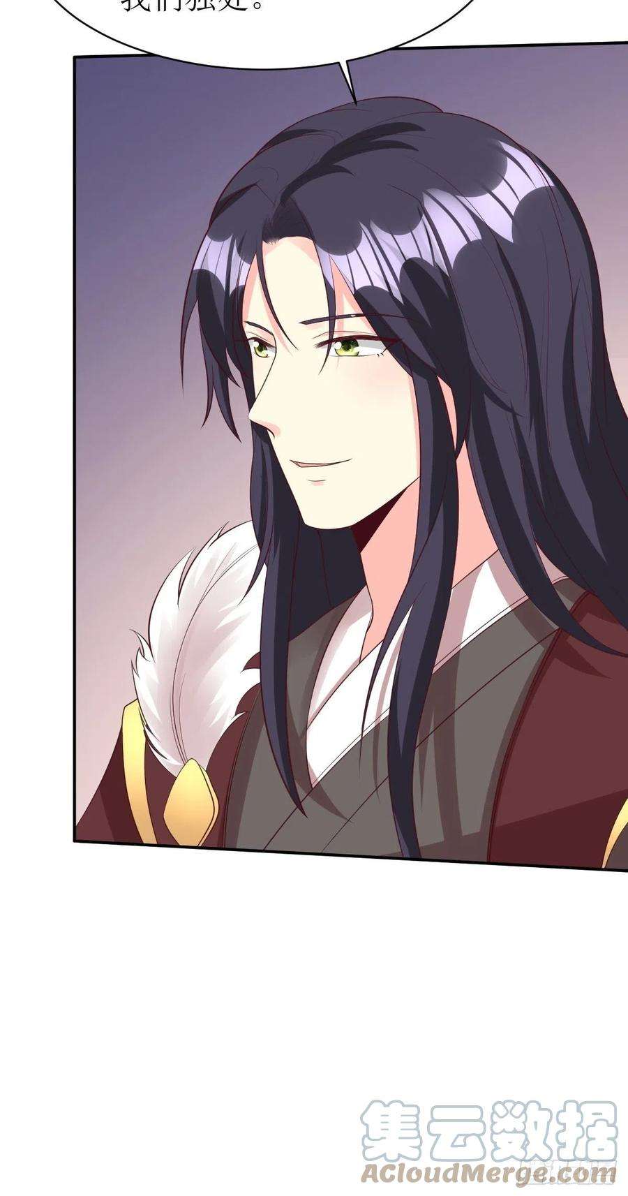 这个王爷他克妻，得盘!158 炼器师