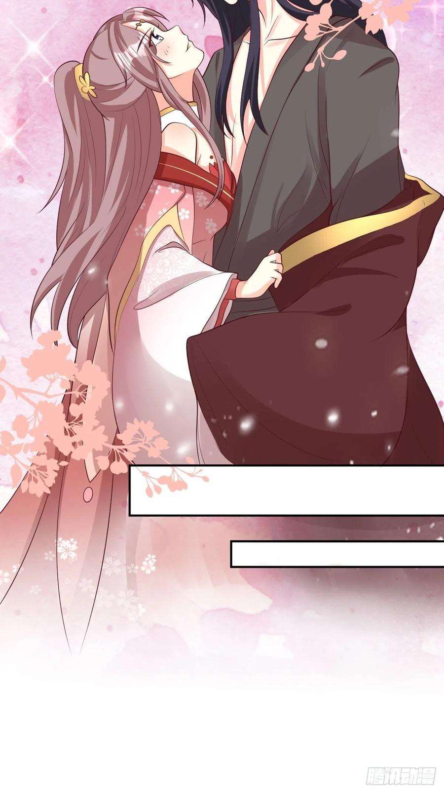 这个王爷他克妻，得盘!158 炼器师