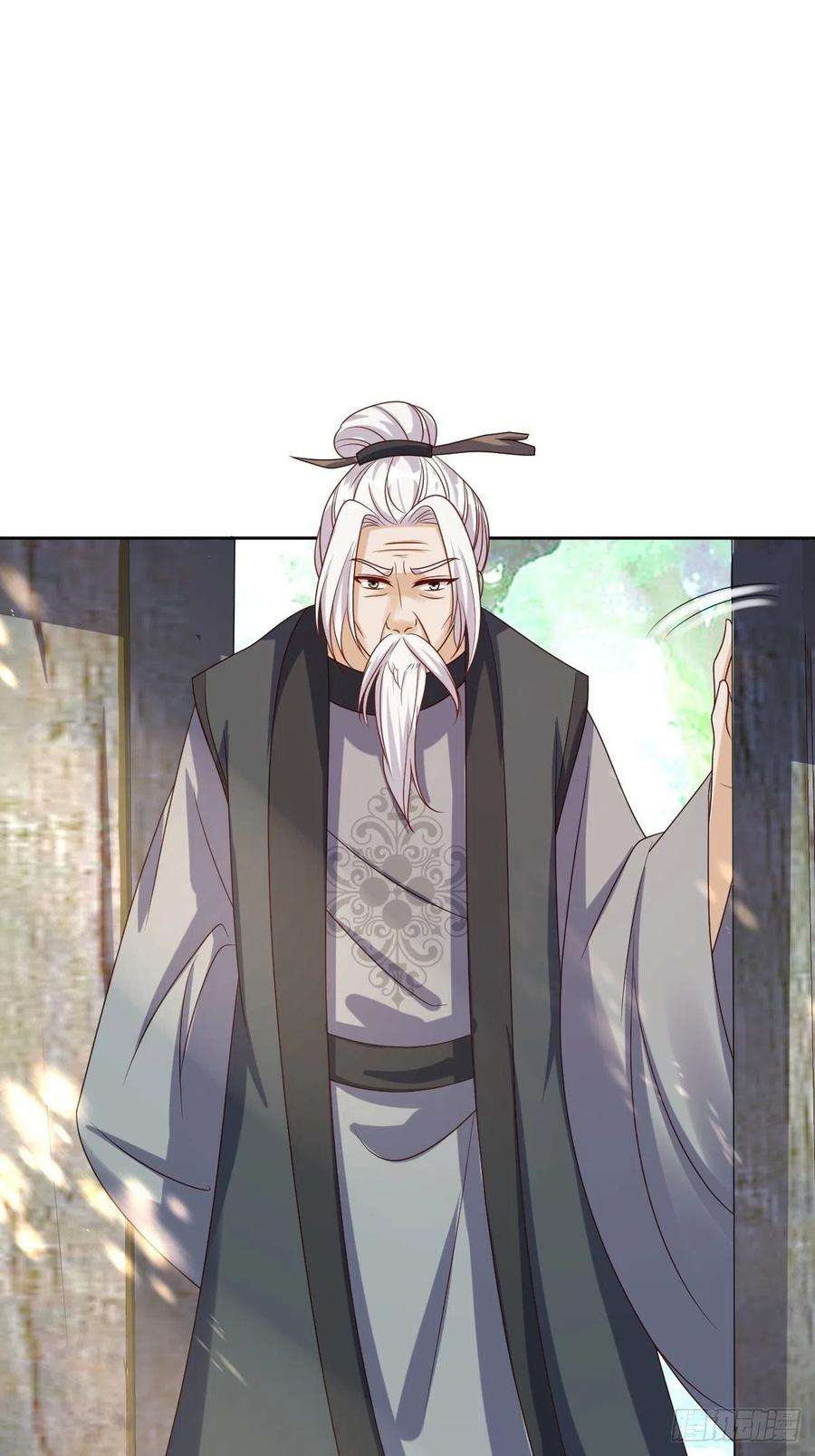 这个王爷他克妻，得盘!159 石元锟
