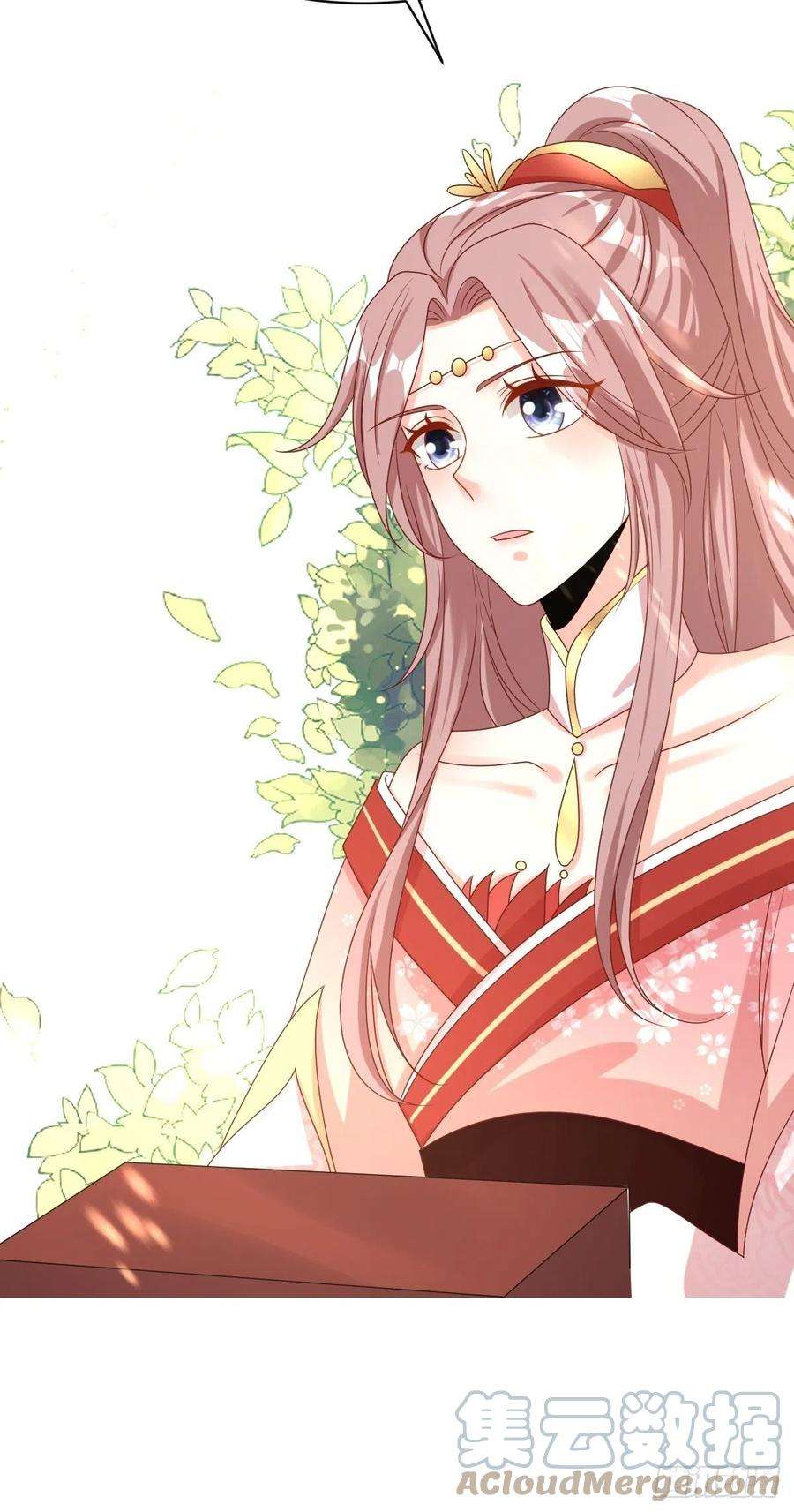 这个王爷他克妻，得盘!159 石元锟