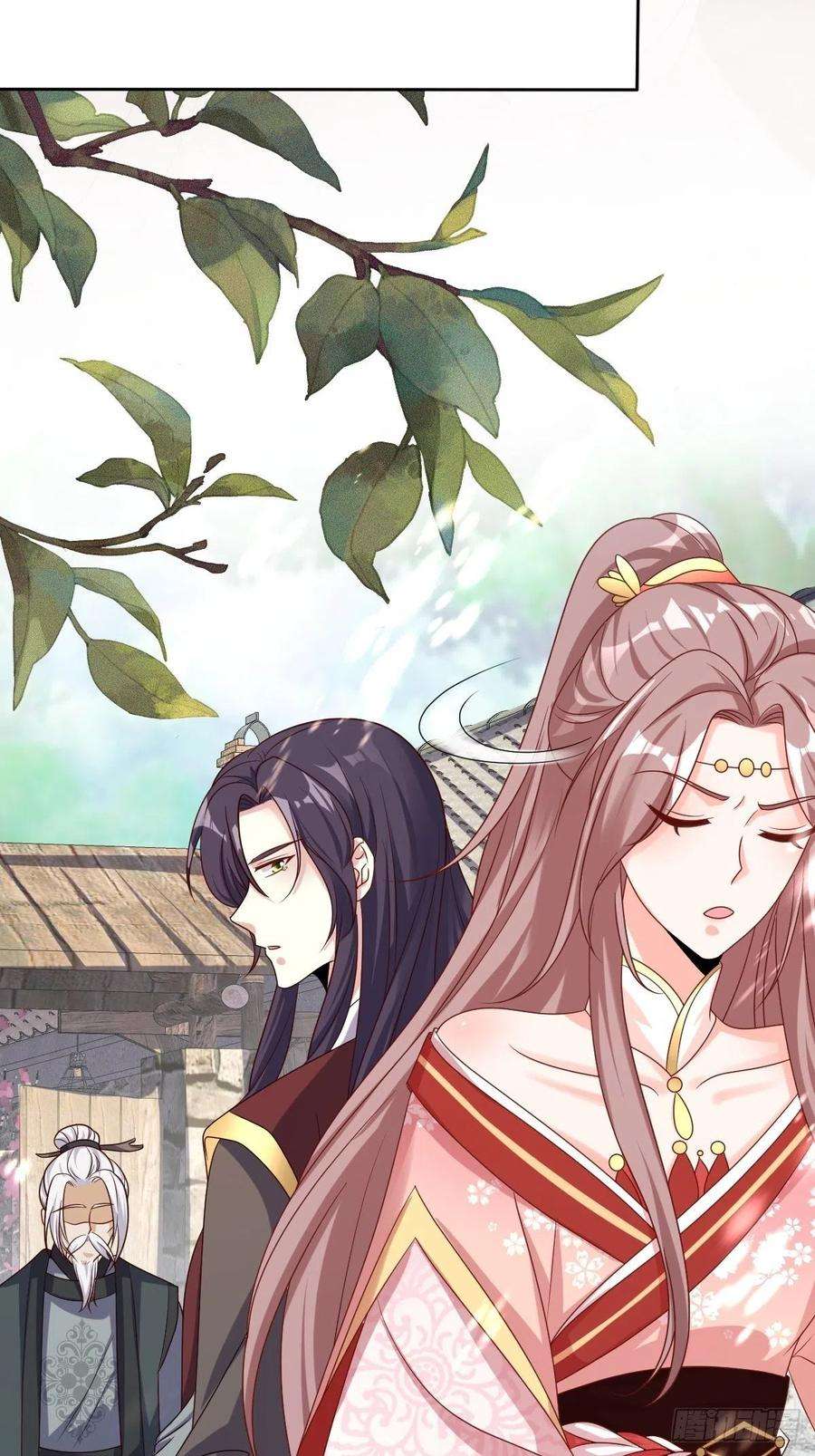 这个王爷他克妻，得盘!159 石元锟
