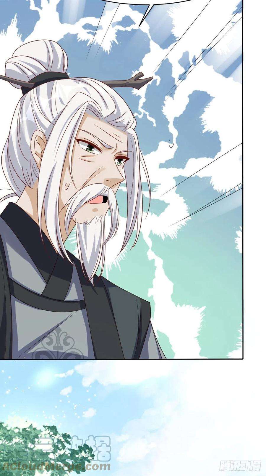 这个王爷他克妻，得盘!159 石元锟