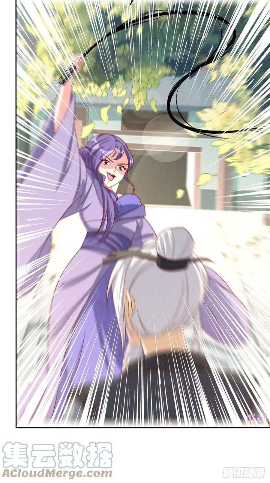 这个王爷他克妻，得盘!160 师徒恩怨