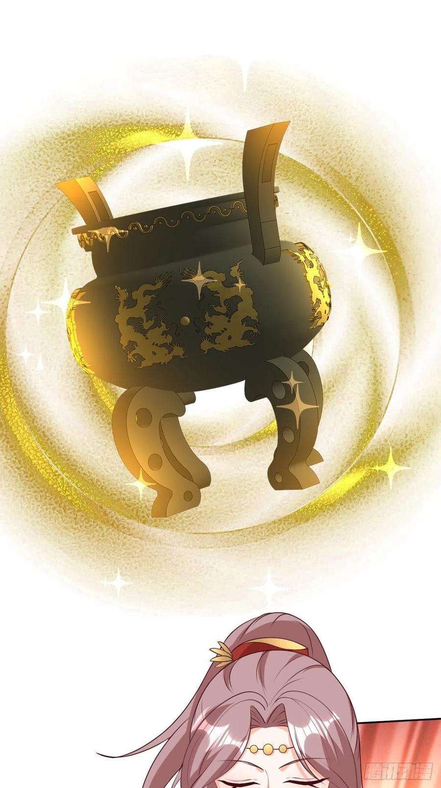 这个王爷他克妻，得盘!161 挡刀
