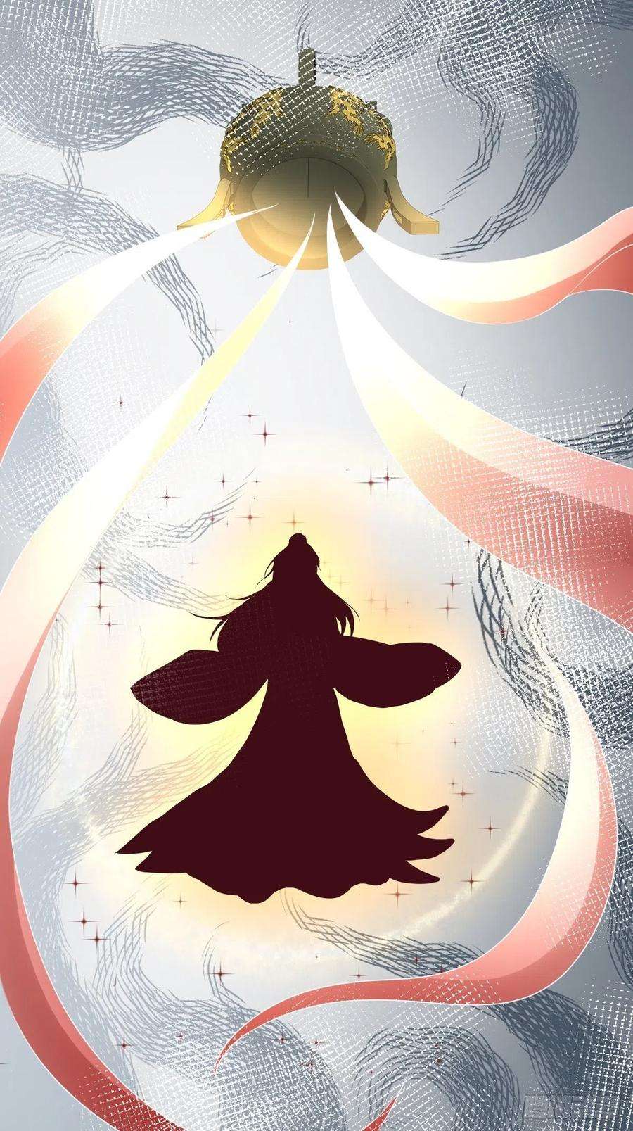 这个王爷他克妻，得盘!161 挡刀