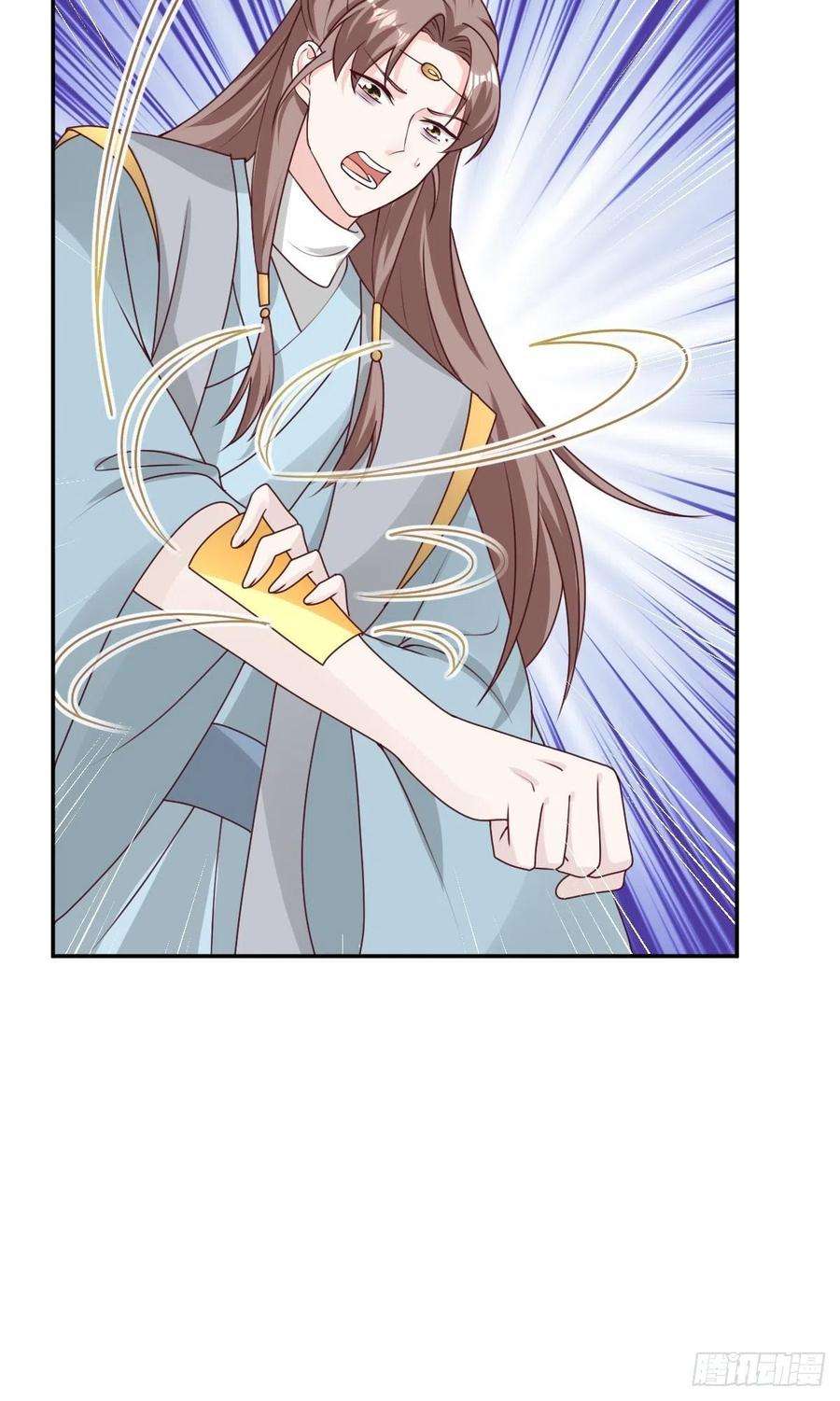 这个王爷他克妻，得盘!161 挡刀