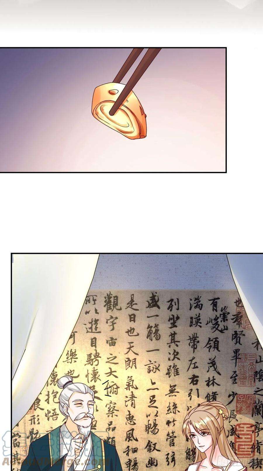 这个王爷他克妻，得盘!162 浴火重生
