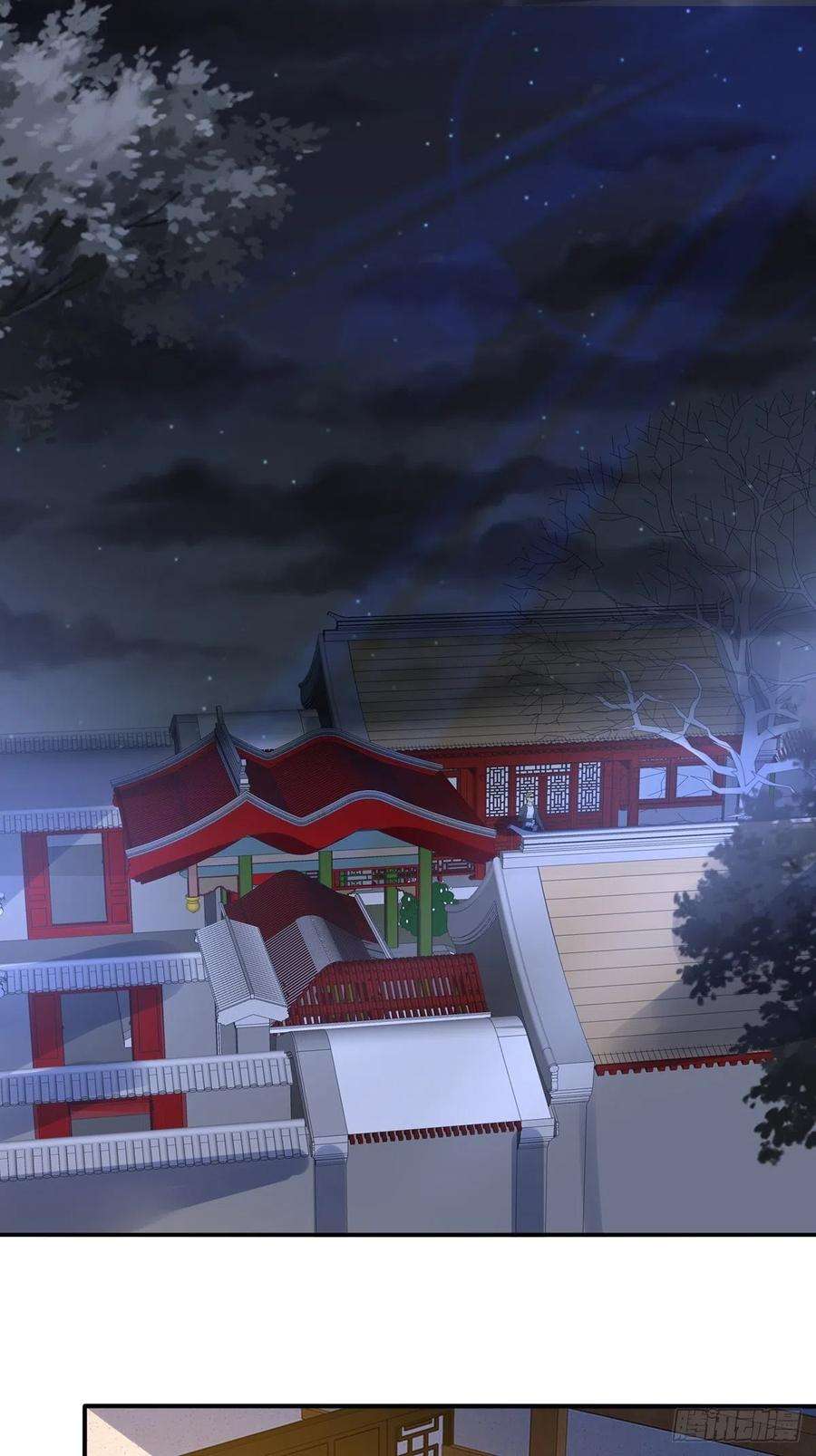 这个王爷他克妻，得盘!163 陌生的姨母