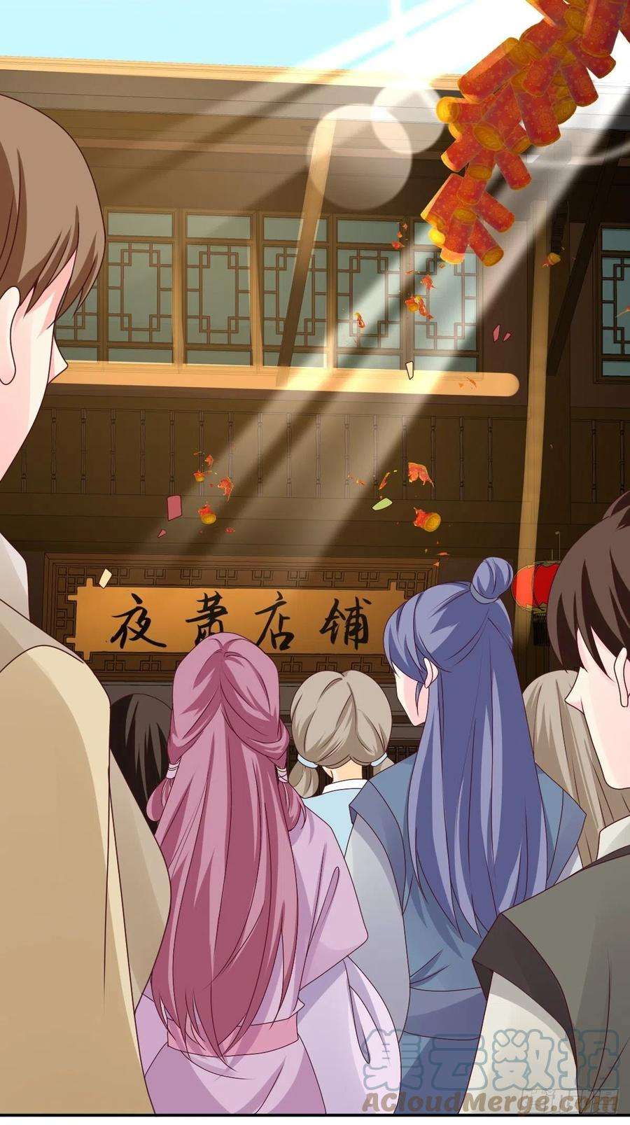 这个王爷他克妻，得盘!165 十一公主