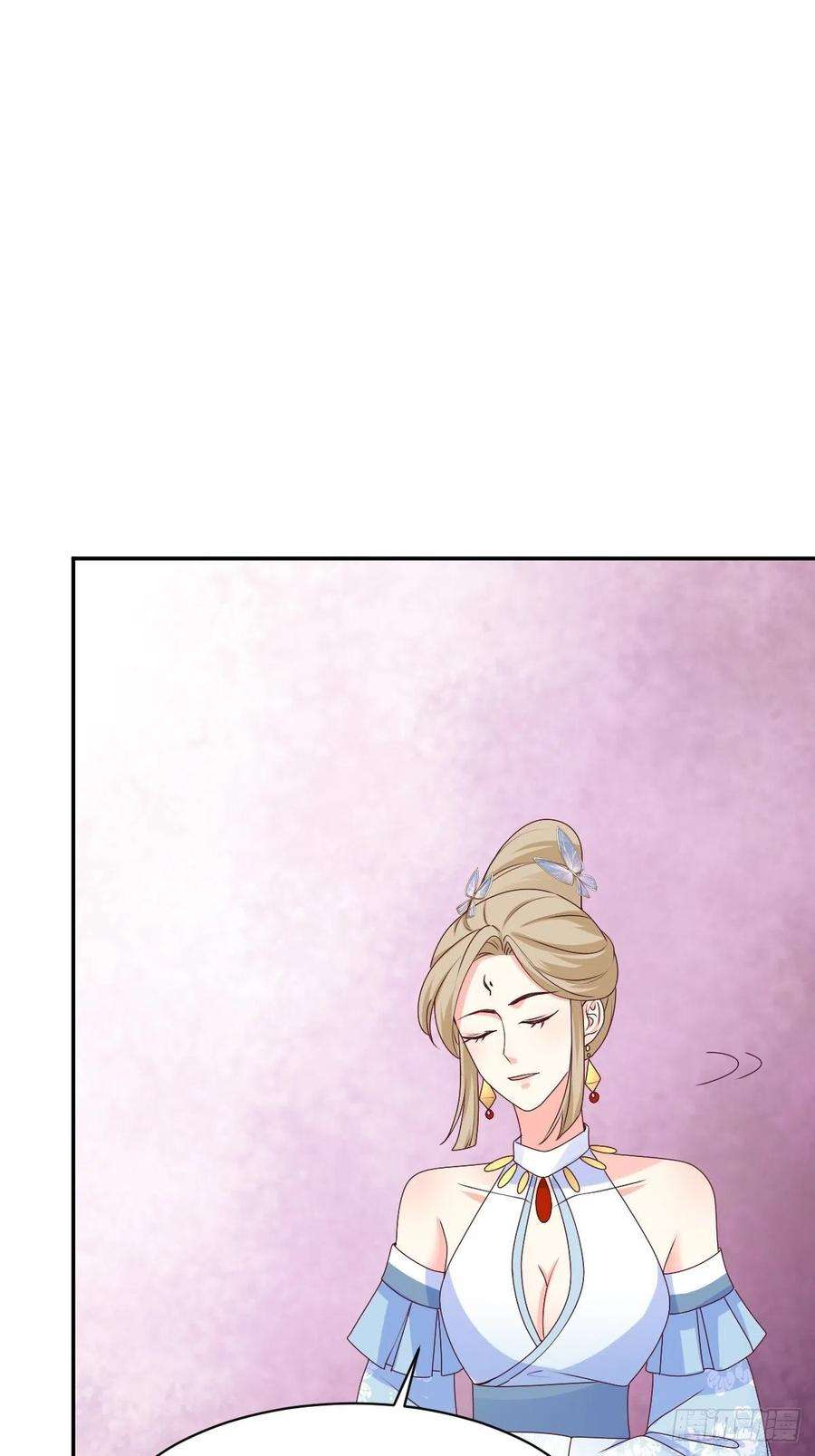 这个王爷他克妻，得盘!165 十一公主