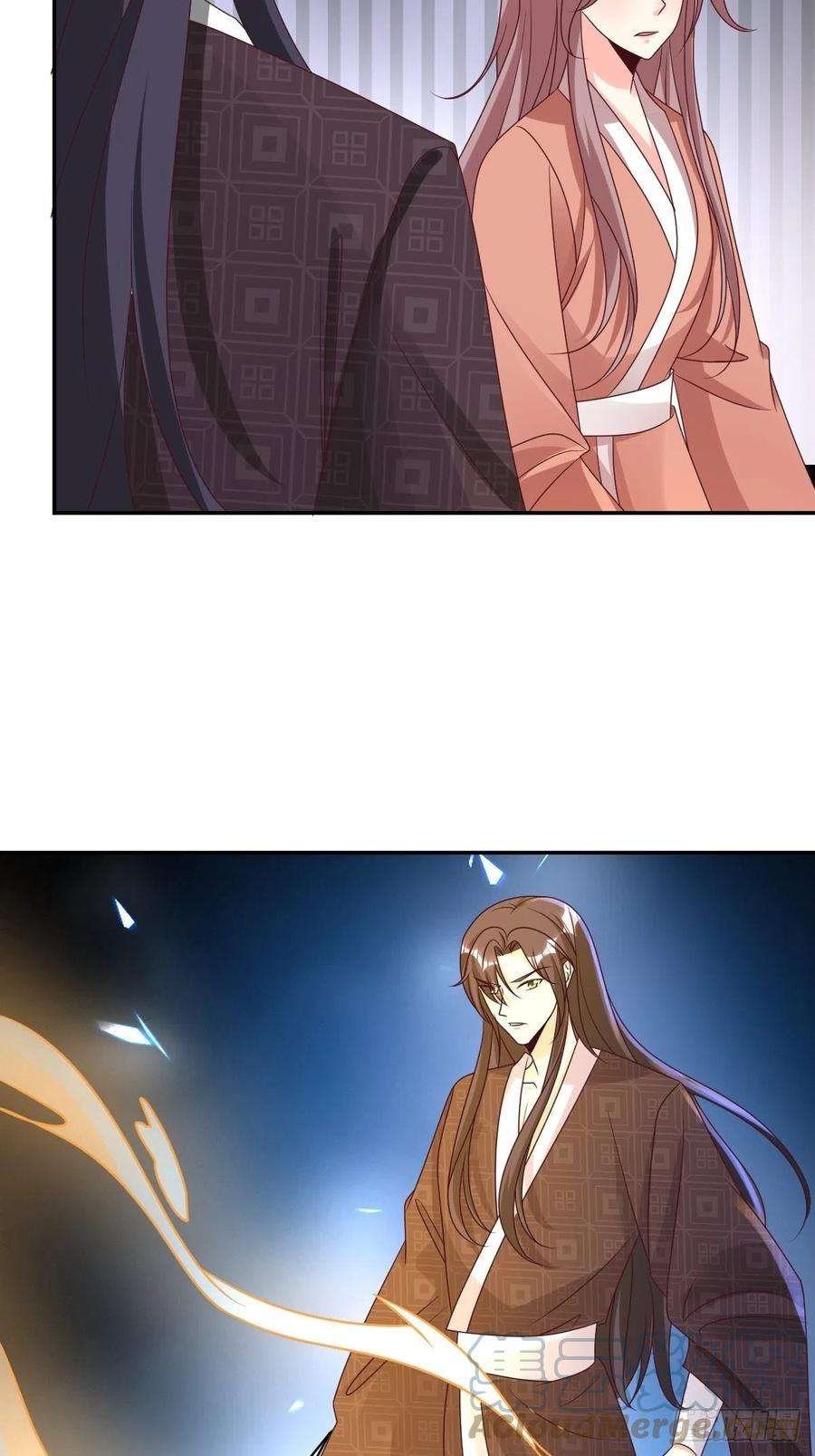 这个王爷他克妻，得盘!167 挡路？