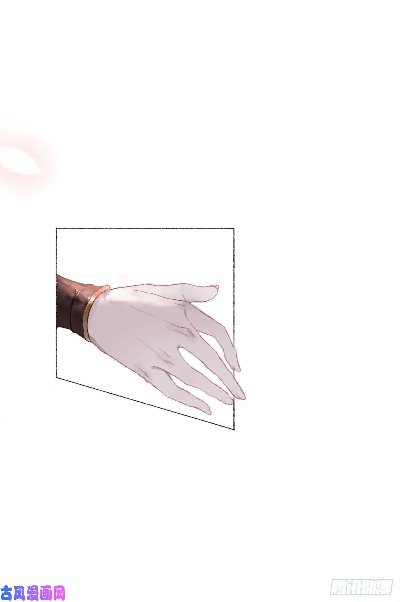 师兄别想逃大哥求放过！