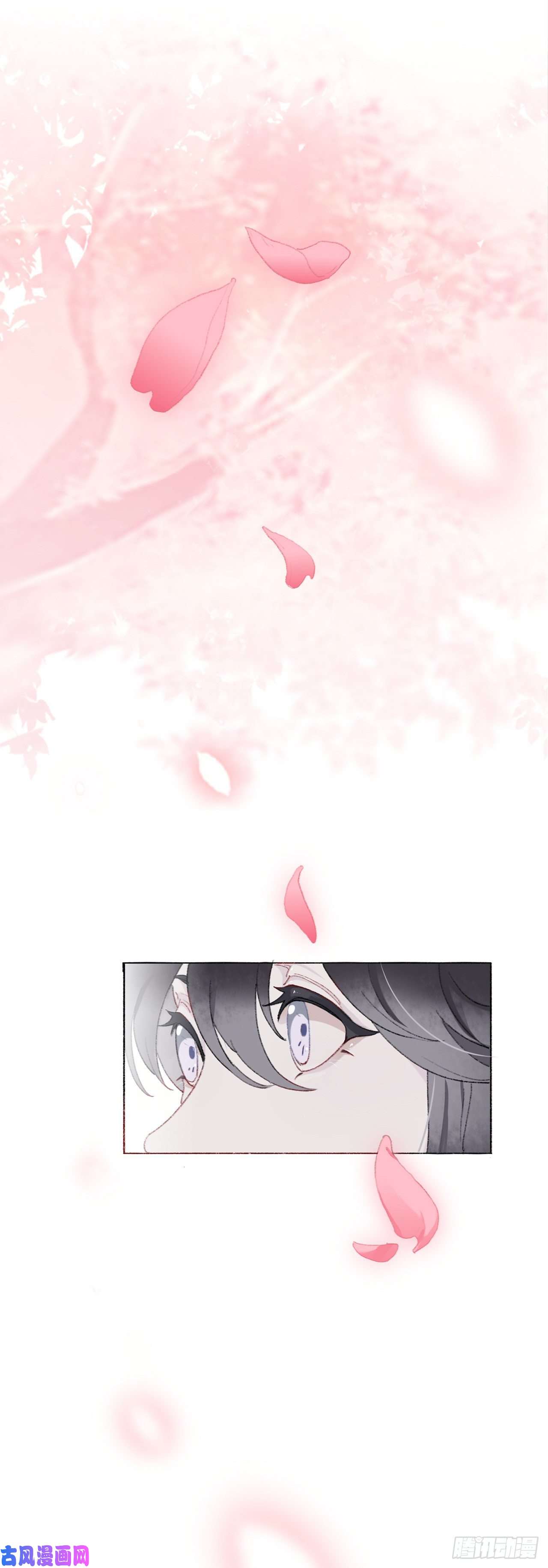 师兄别想逃大哥求放过！