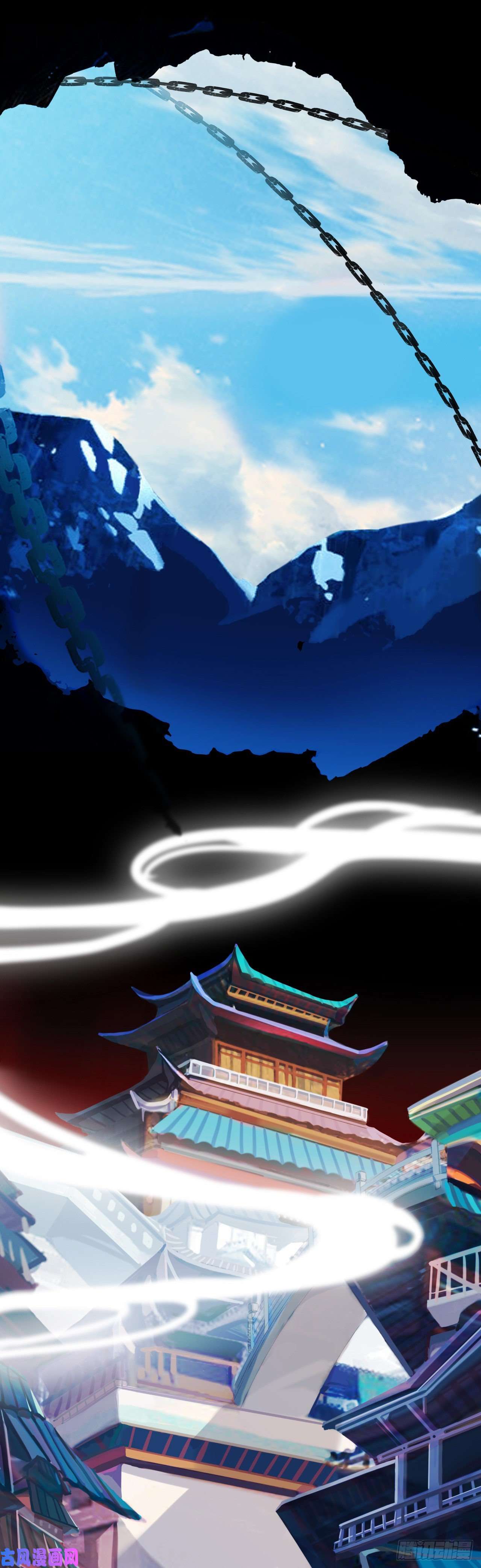 师兄别想逃大哥求放过！