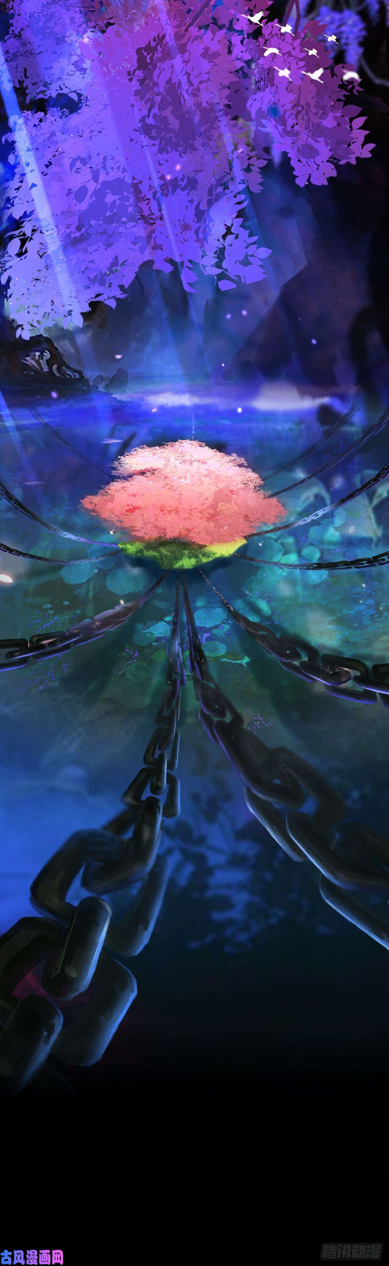 师兄别想逃大哥求放过！