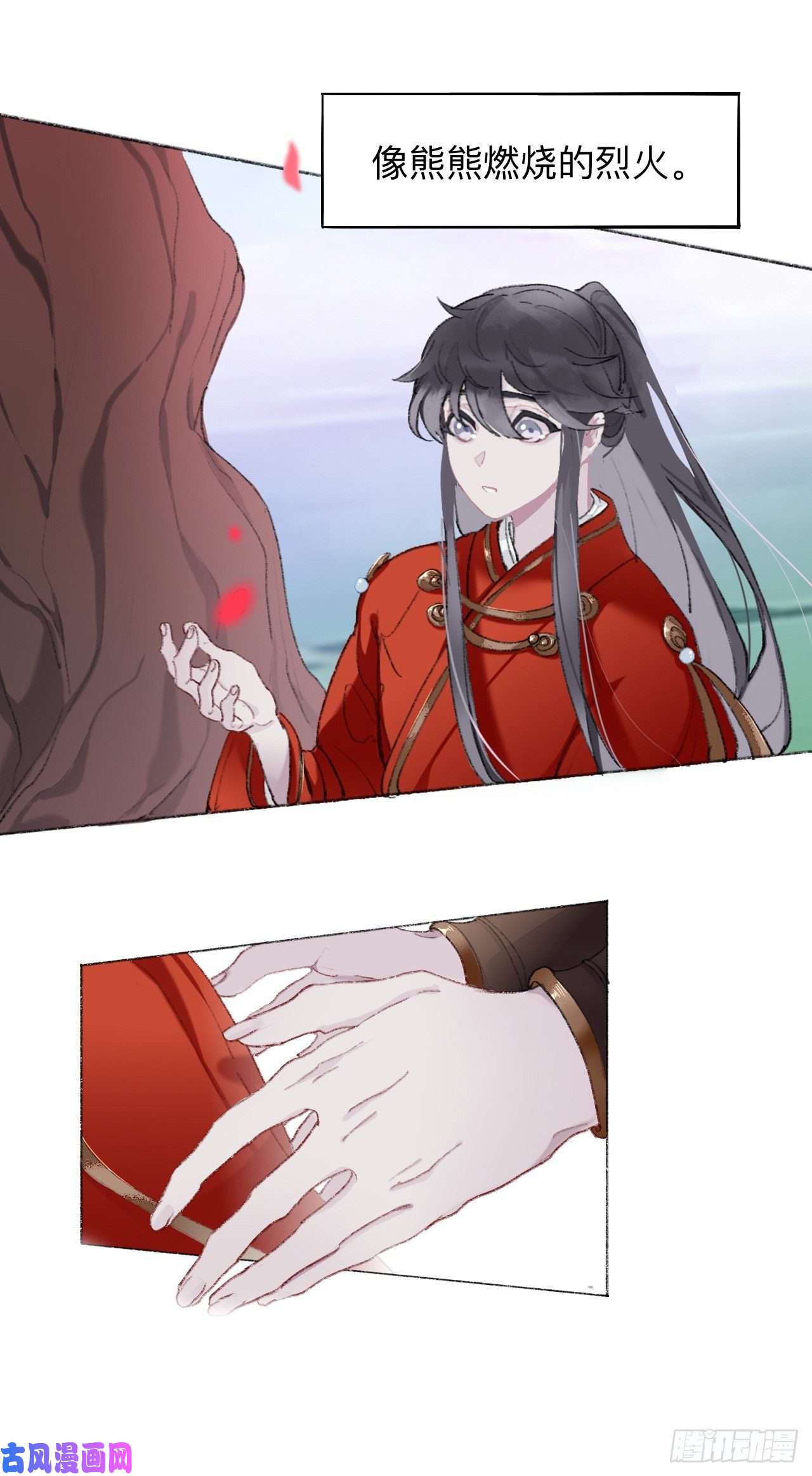 师兄别想逃大哥求放过！