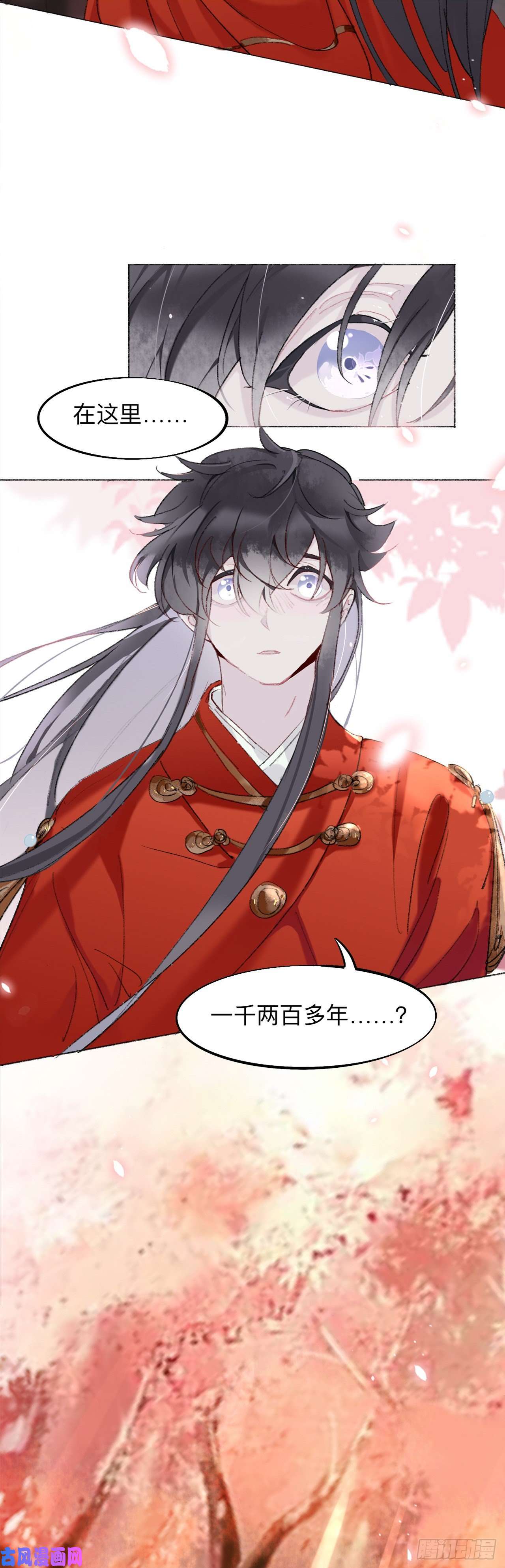 师兄别想逃我绝不会再让你逃了