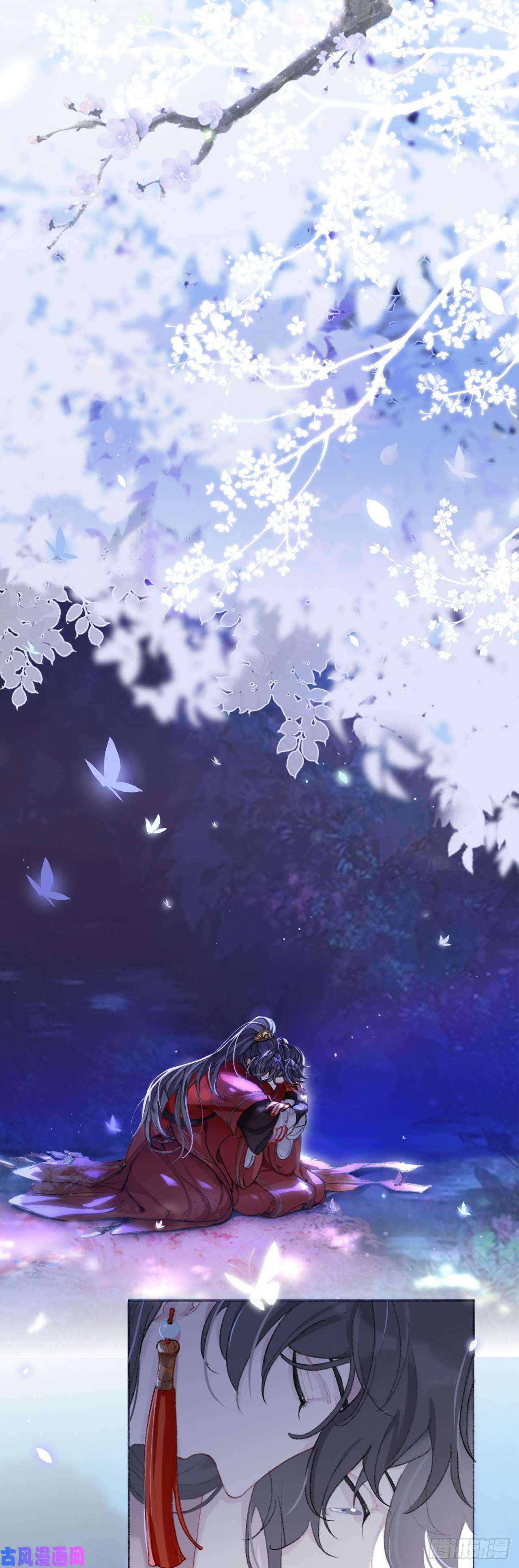 师兄别想逃师兄我也饿了呢~