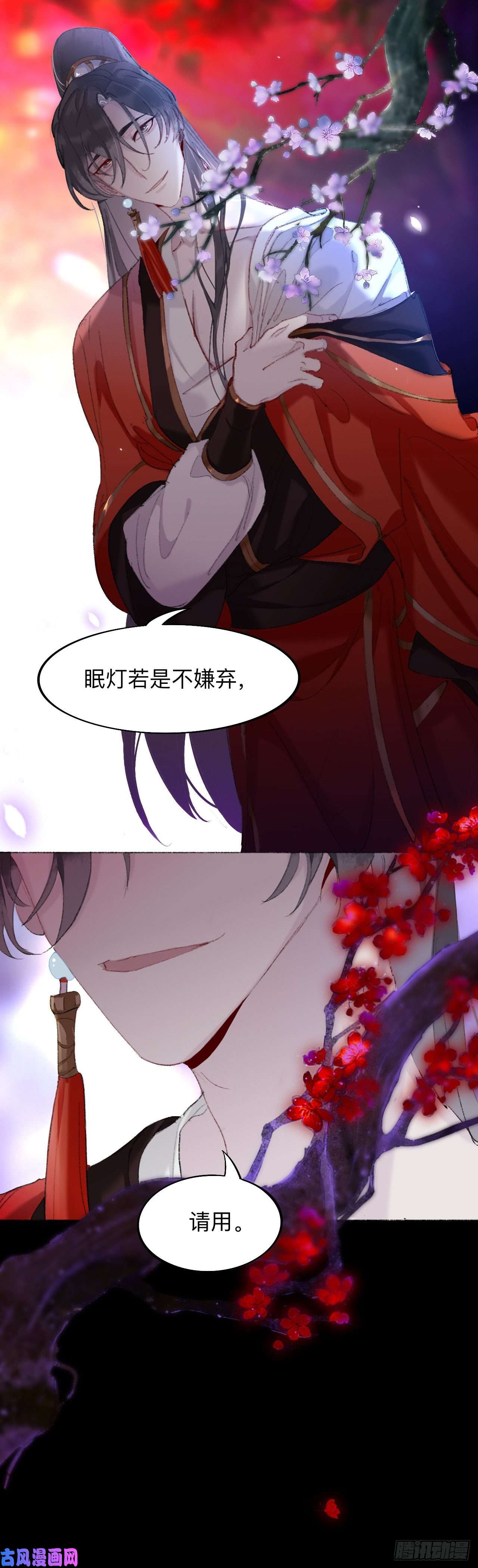 师兄别想逃喂饱你，是为夫应尽的义务