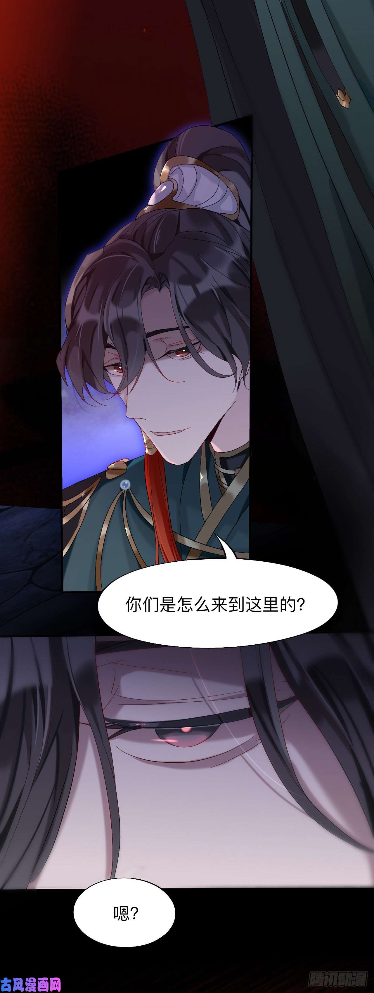 师兄别想逃我们才是最亲密的