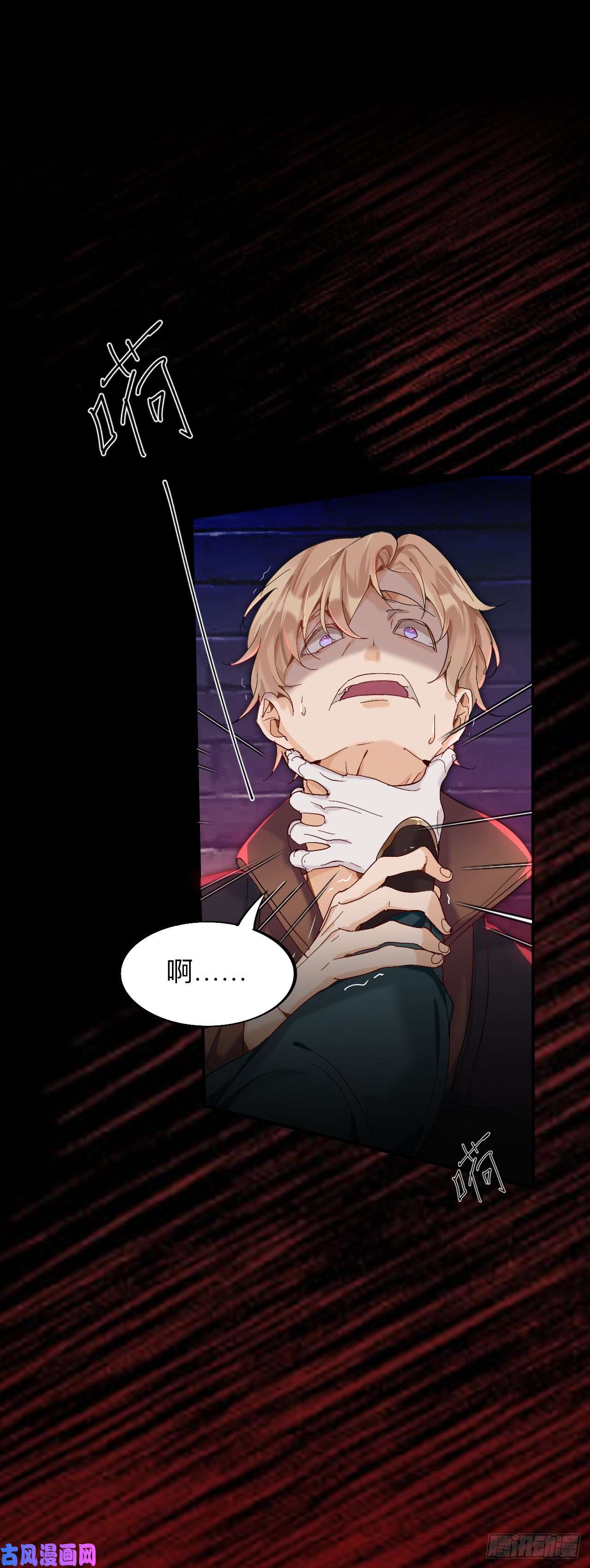 师兄别想逃我们才是最亲密的