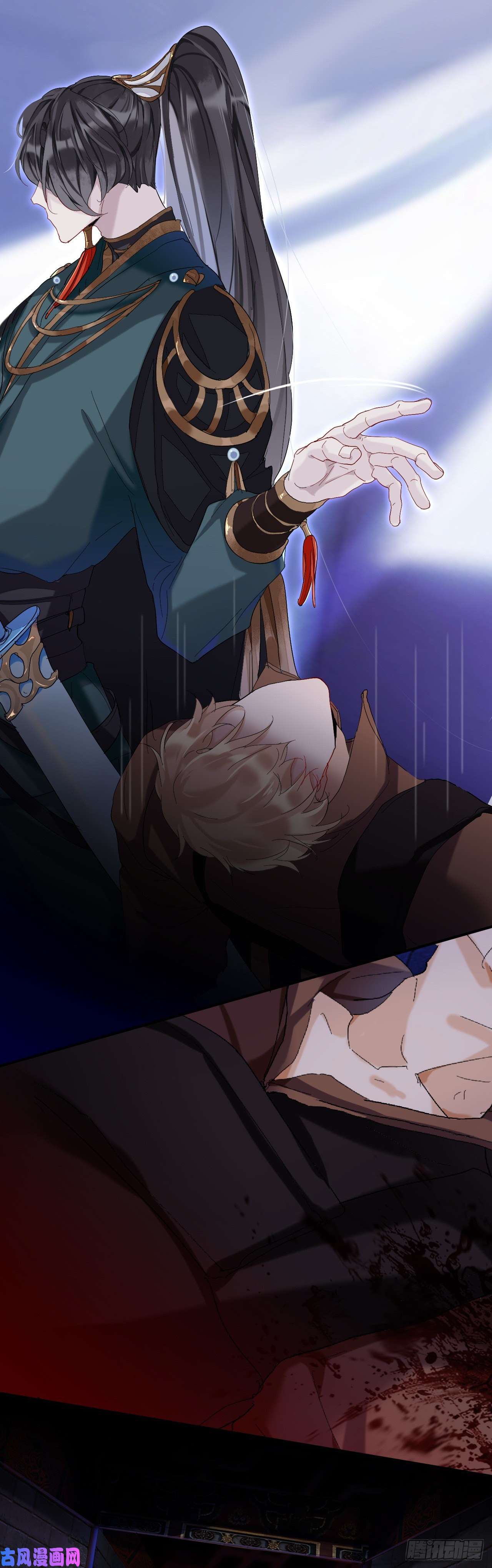 师兄别想逃我们才是最亲密的