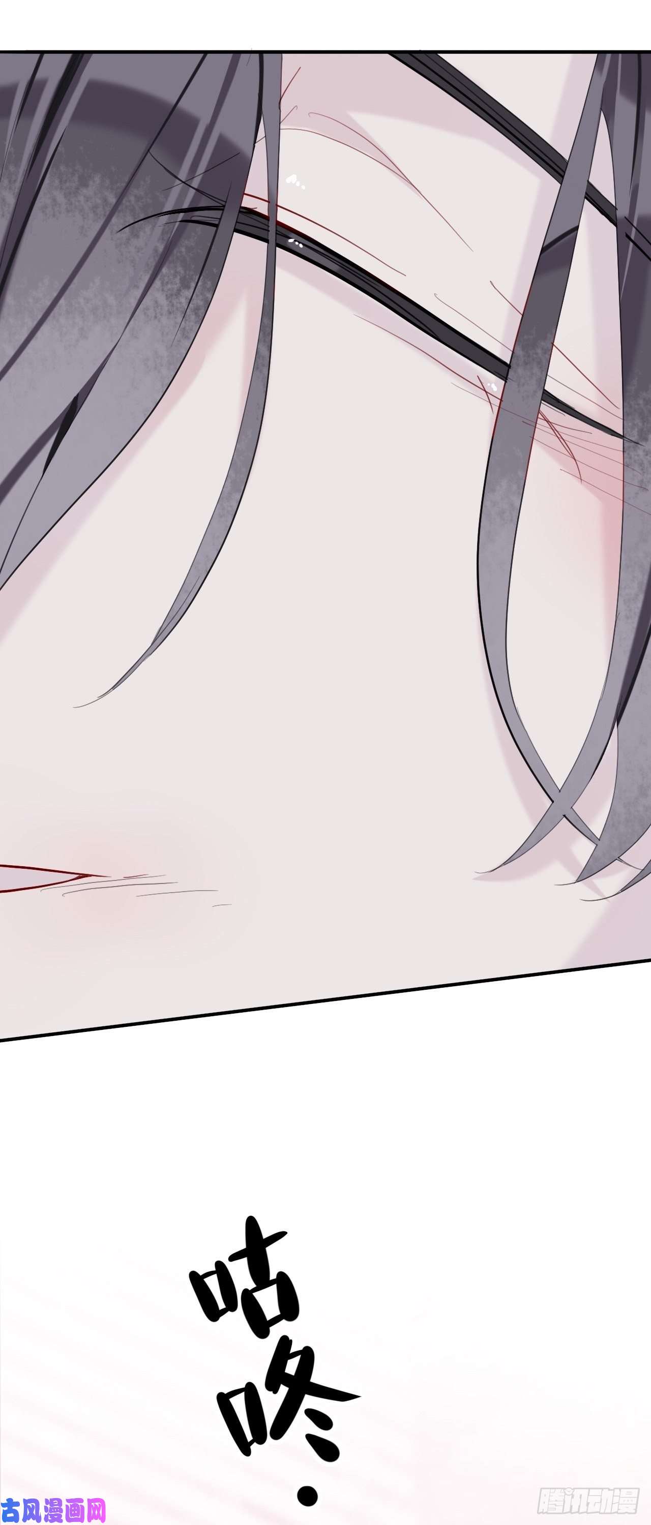 师兄别想逃初见端倪