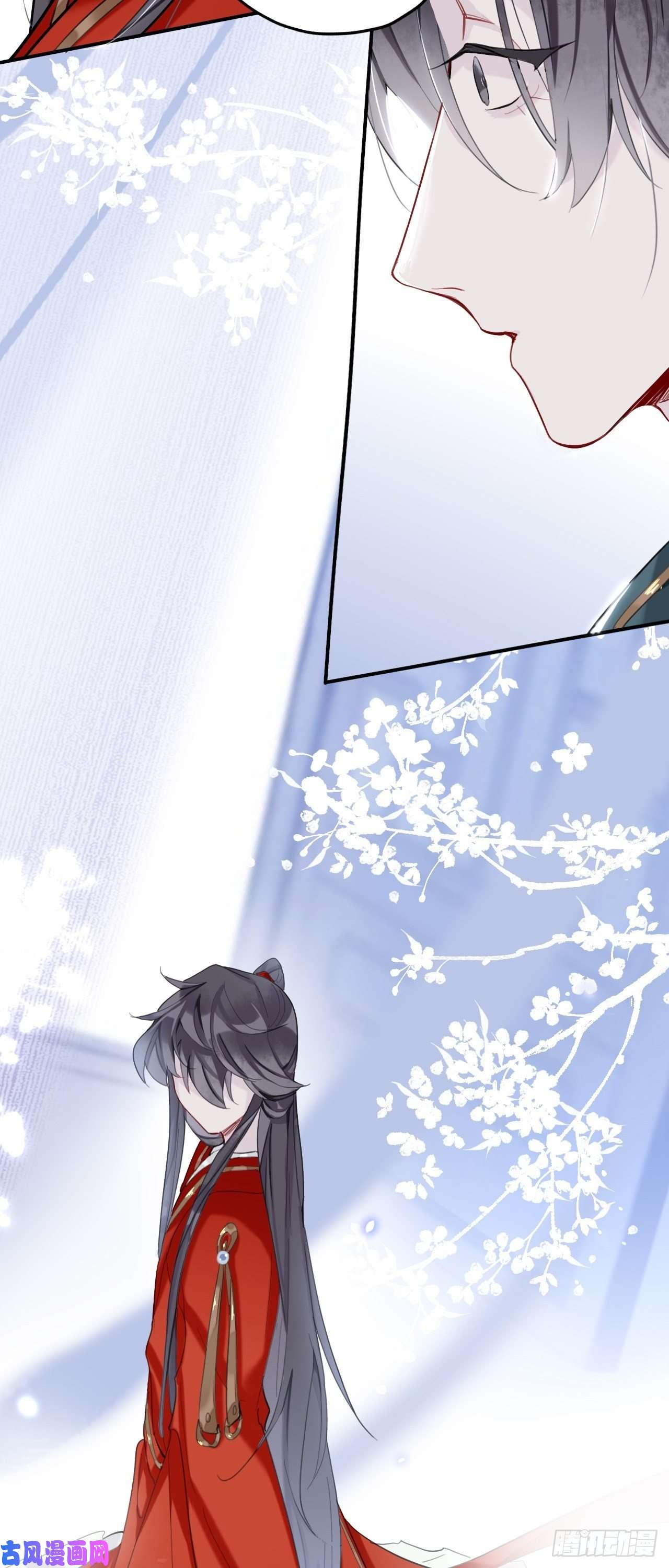 师兄别想逃初见端倪