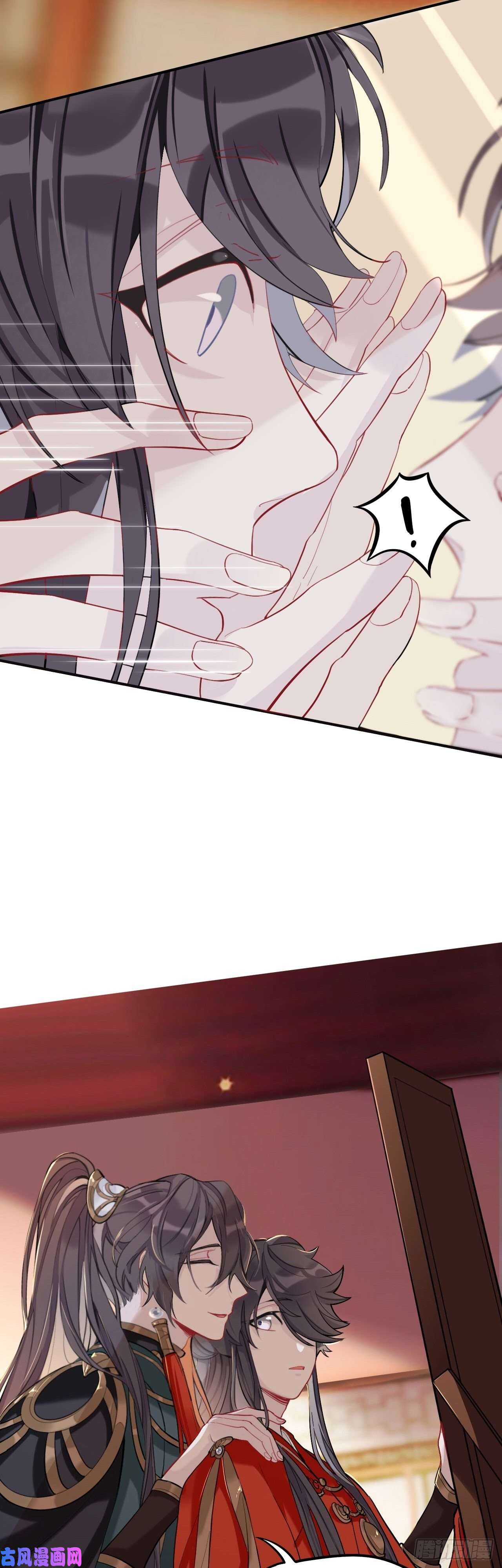 师兄别想逃诡秘