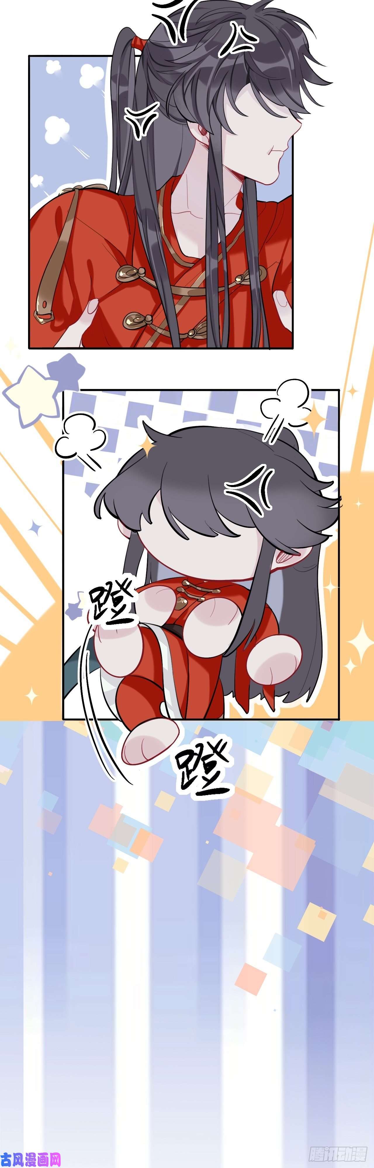 师兄别想逃诡秘