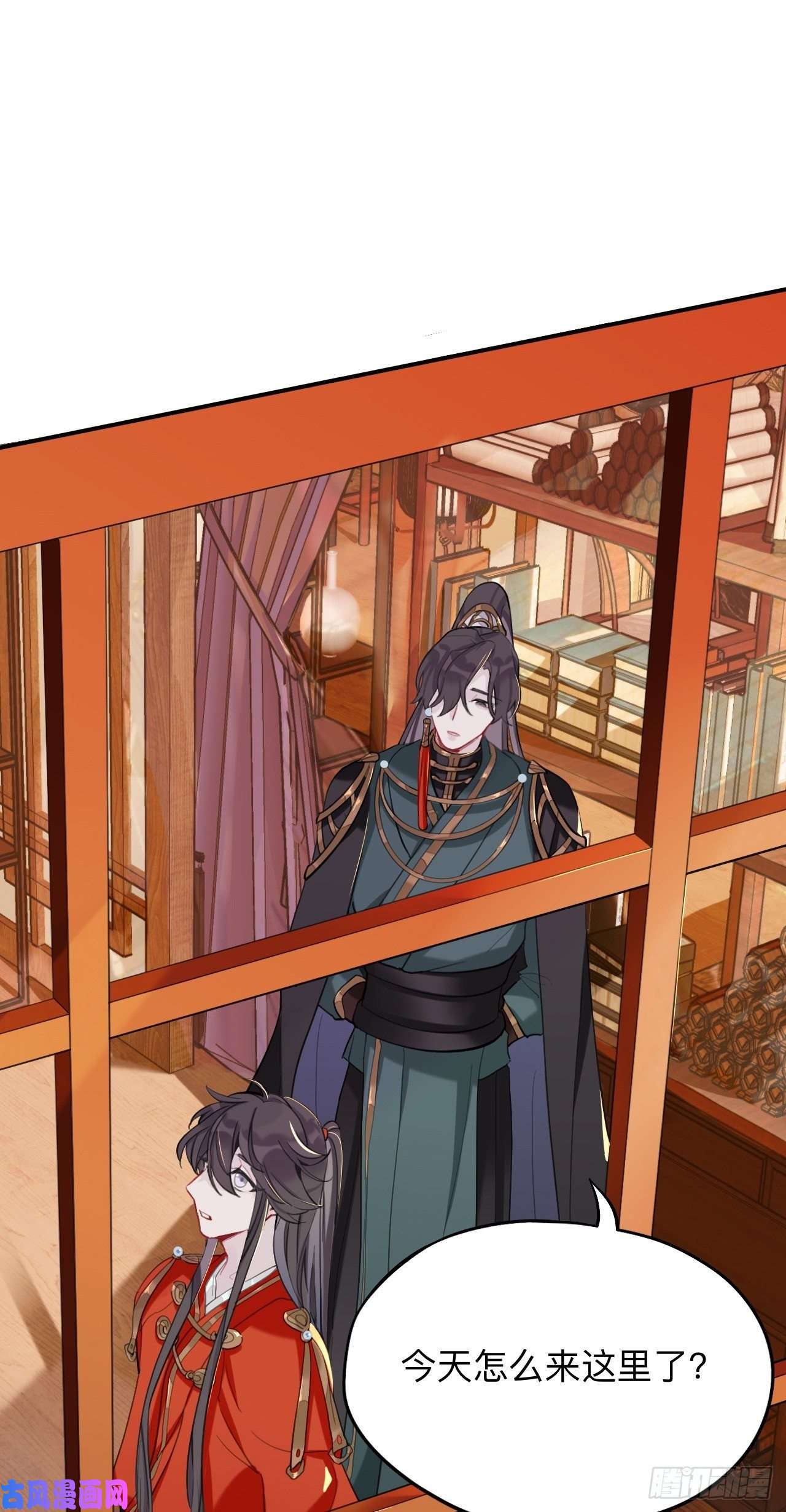 师兄别想逃诡秘