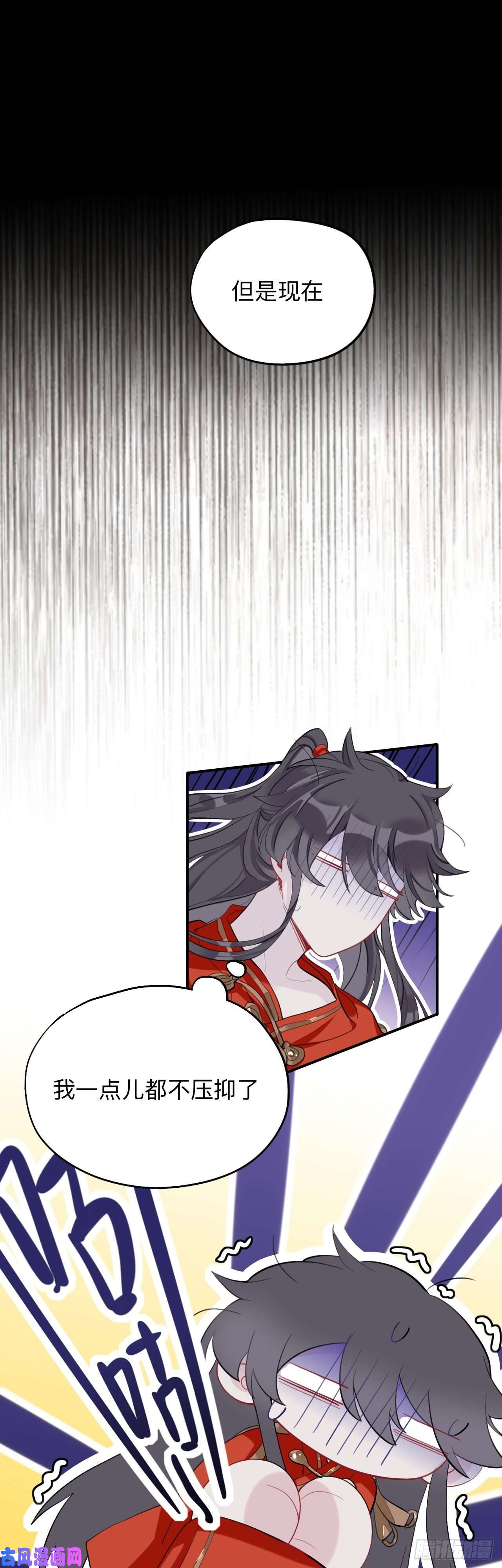 师兄别想逃诡秘