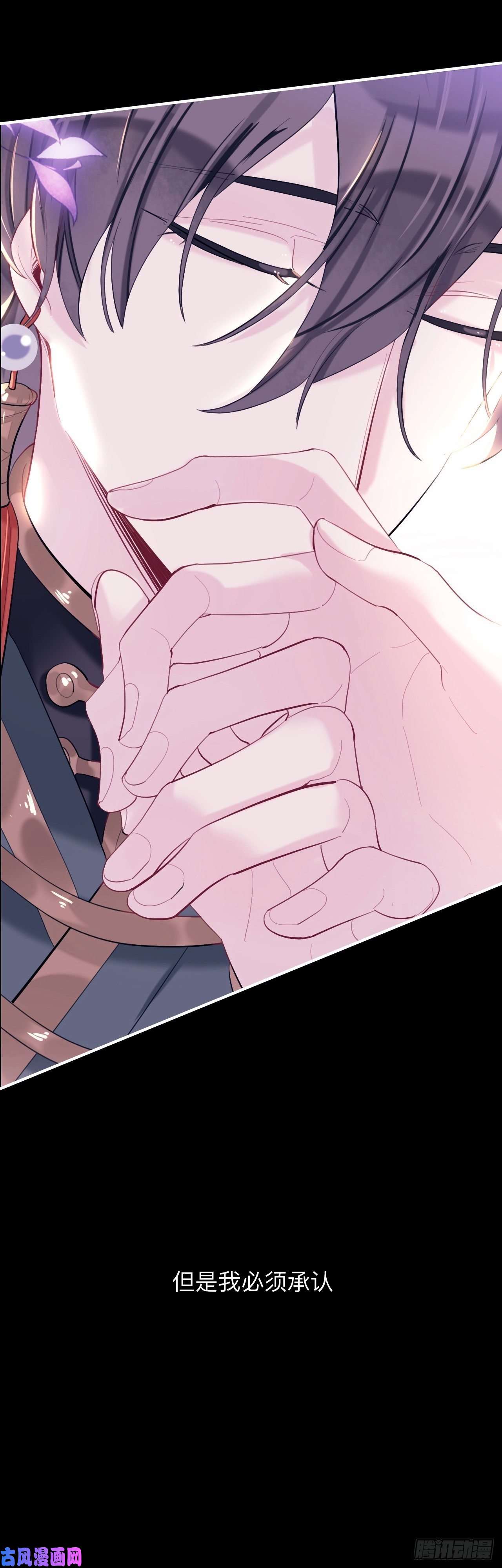 师兄别想逃诡秘