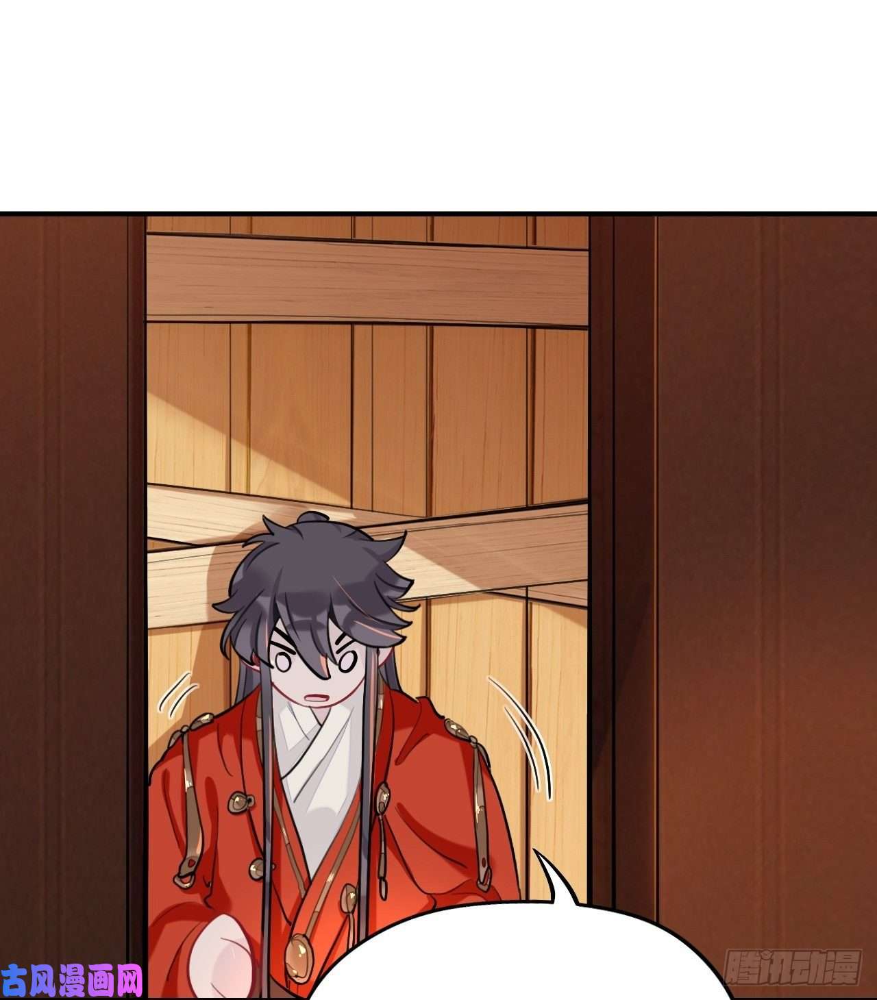 师兄别想逃蹲坑也要向上看