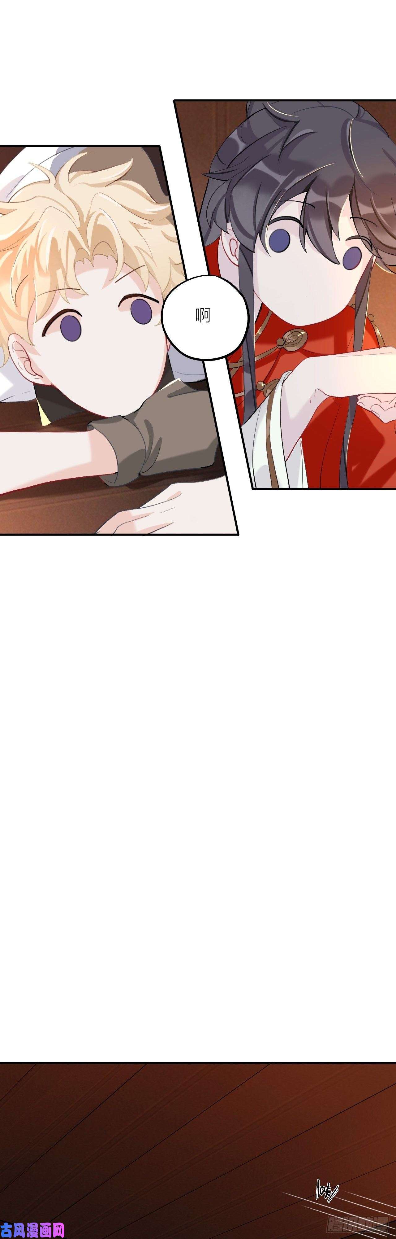 师兄别想逃蹲坑也要向上看