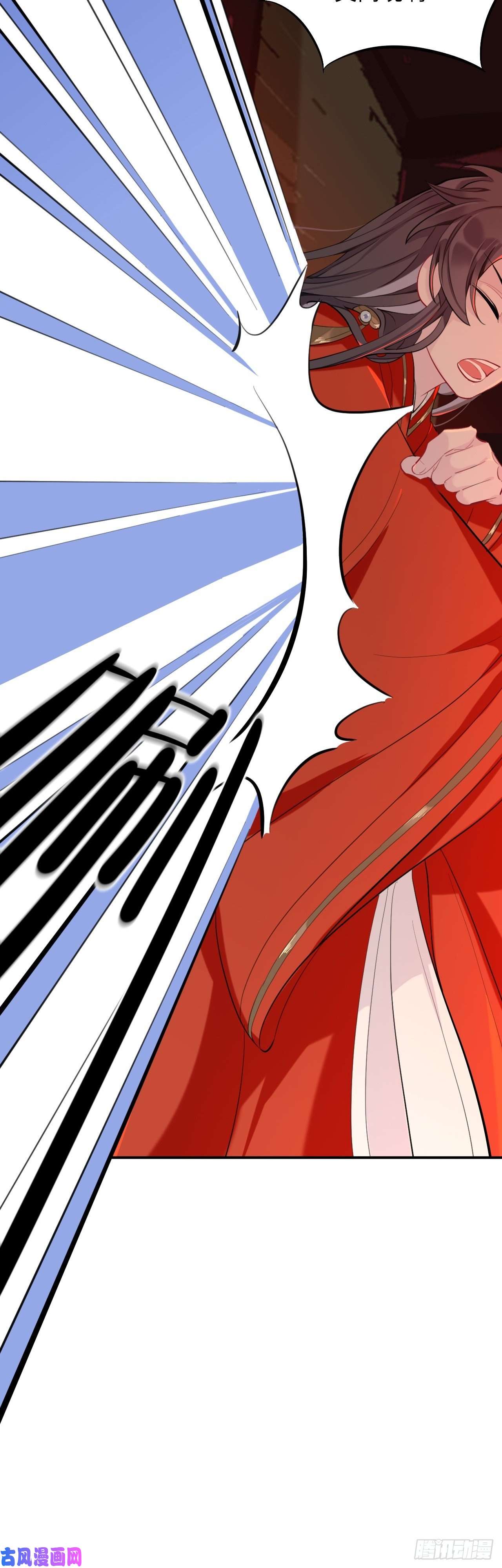 师兄别想逃杀意