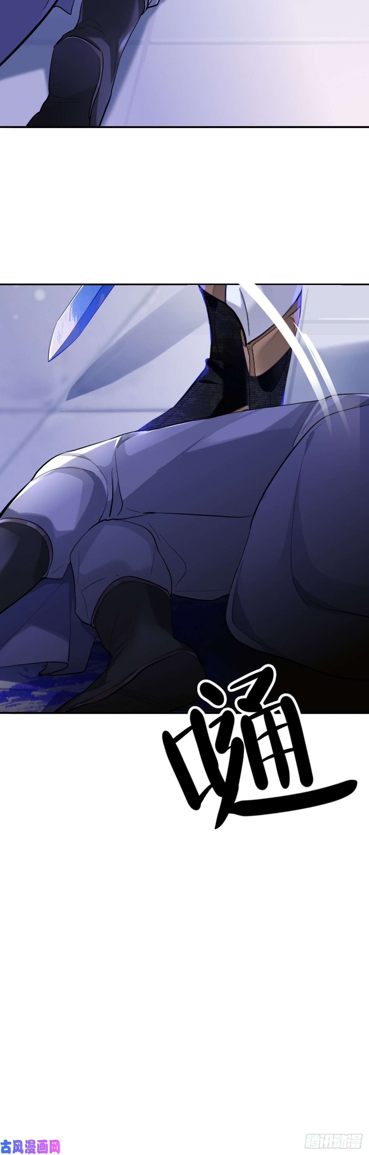 师兄别想逃昨日重现