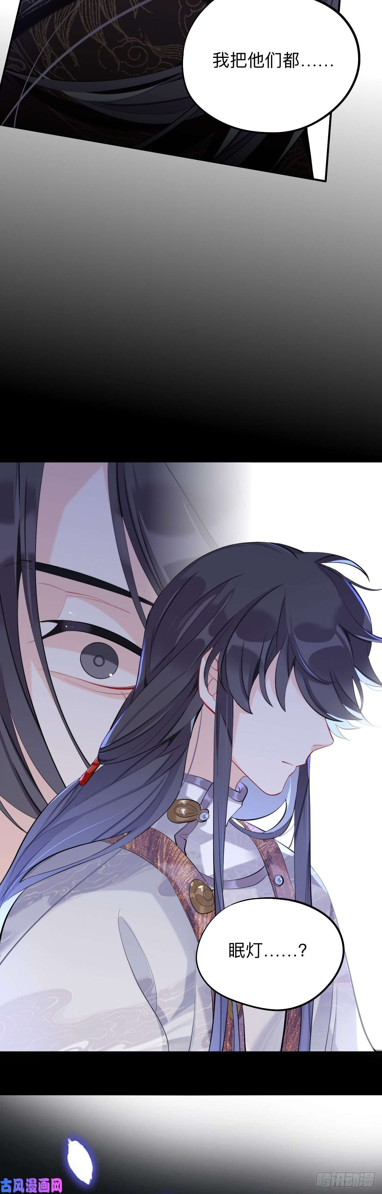 师兄别想逃昨日重现