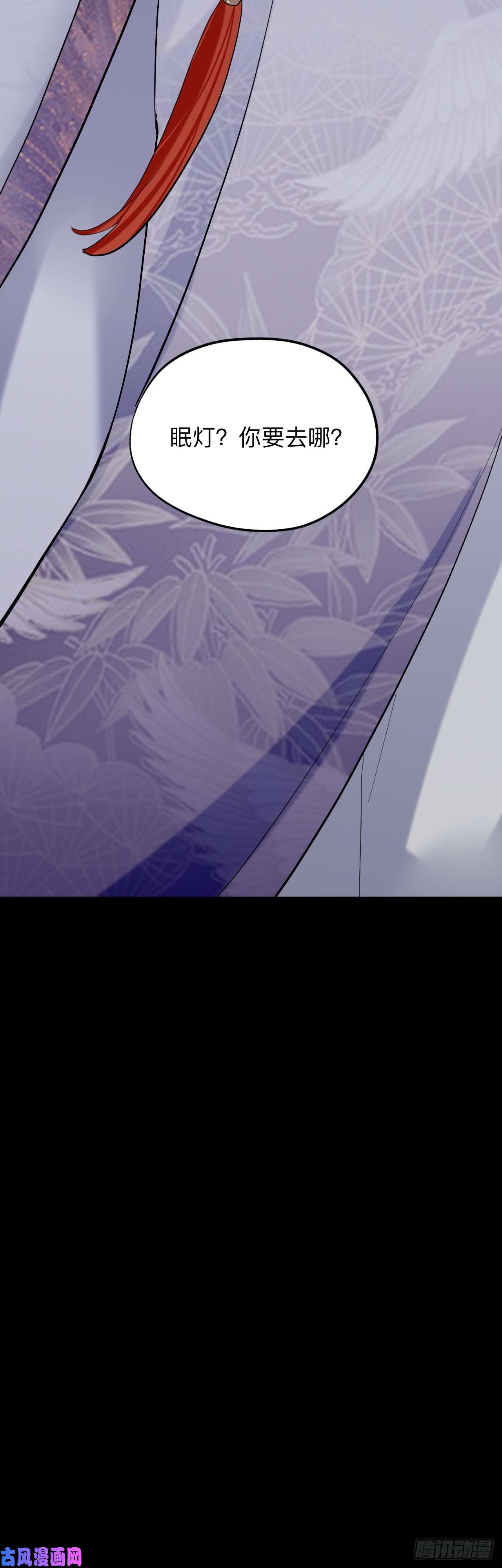 师兄别想逃昨日重现