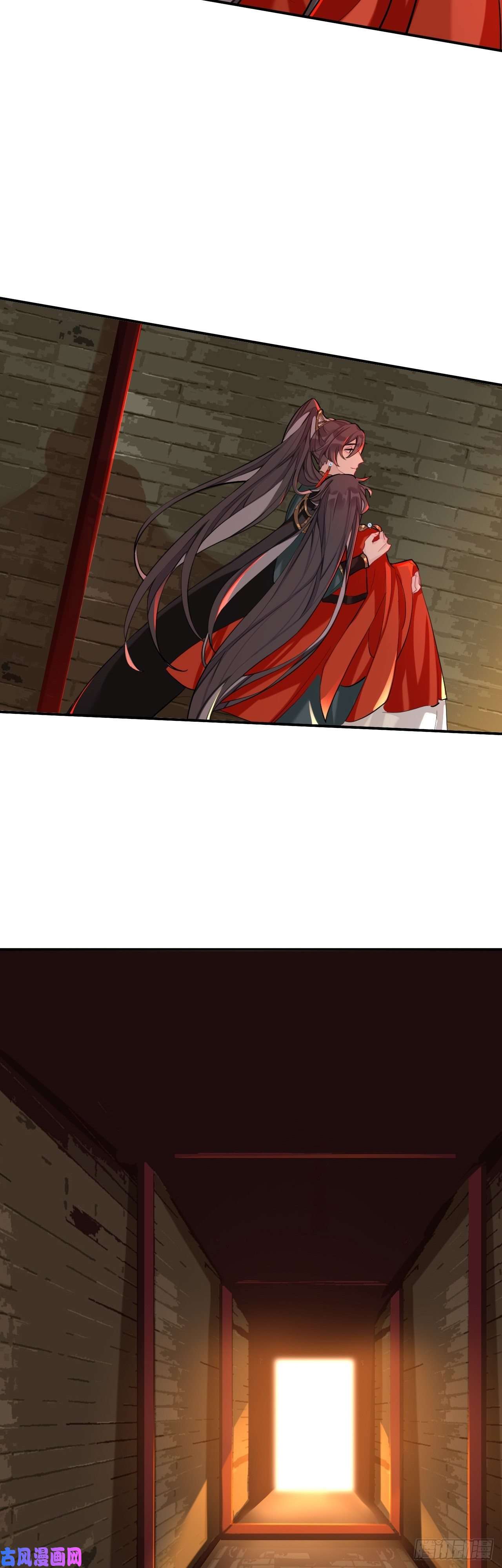 师兄别想逃新的客人