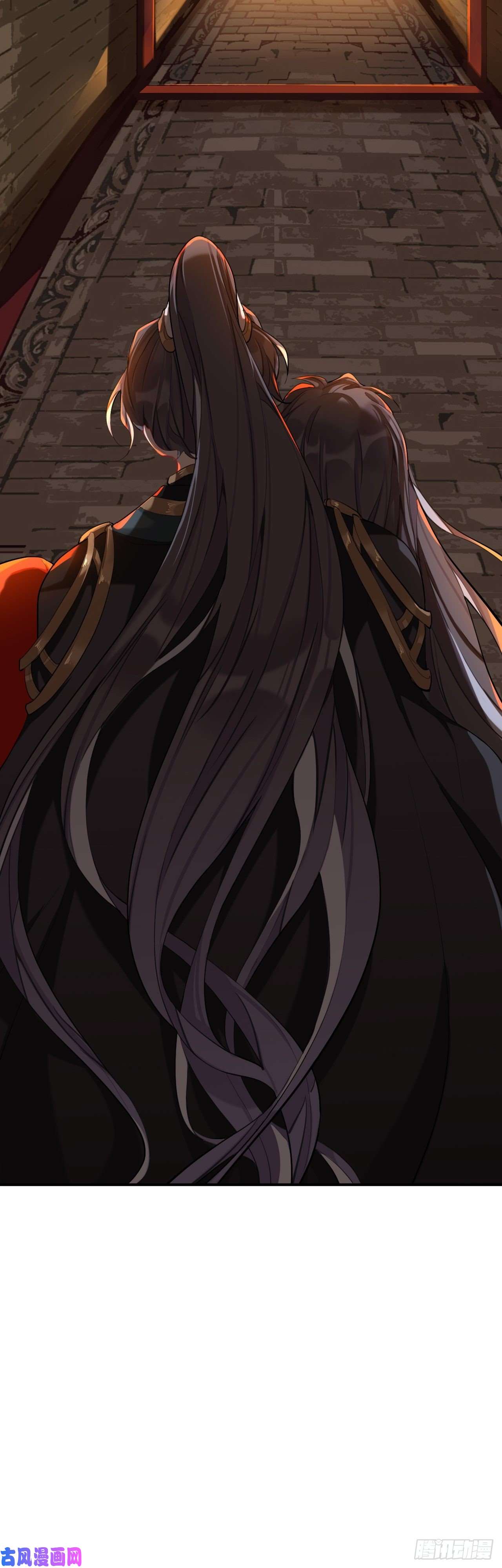 师兄别想逃新的客人